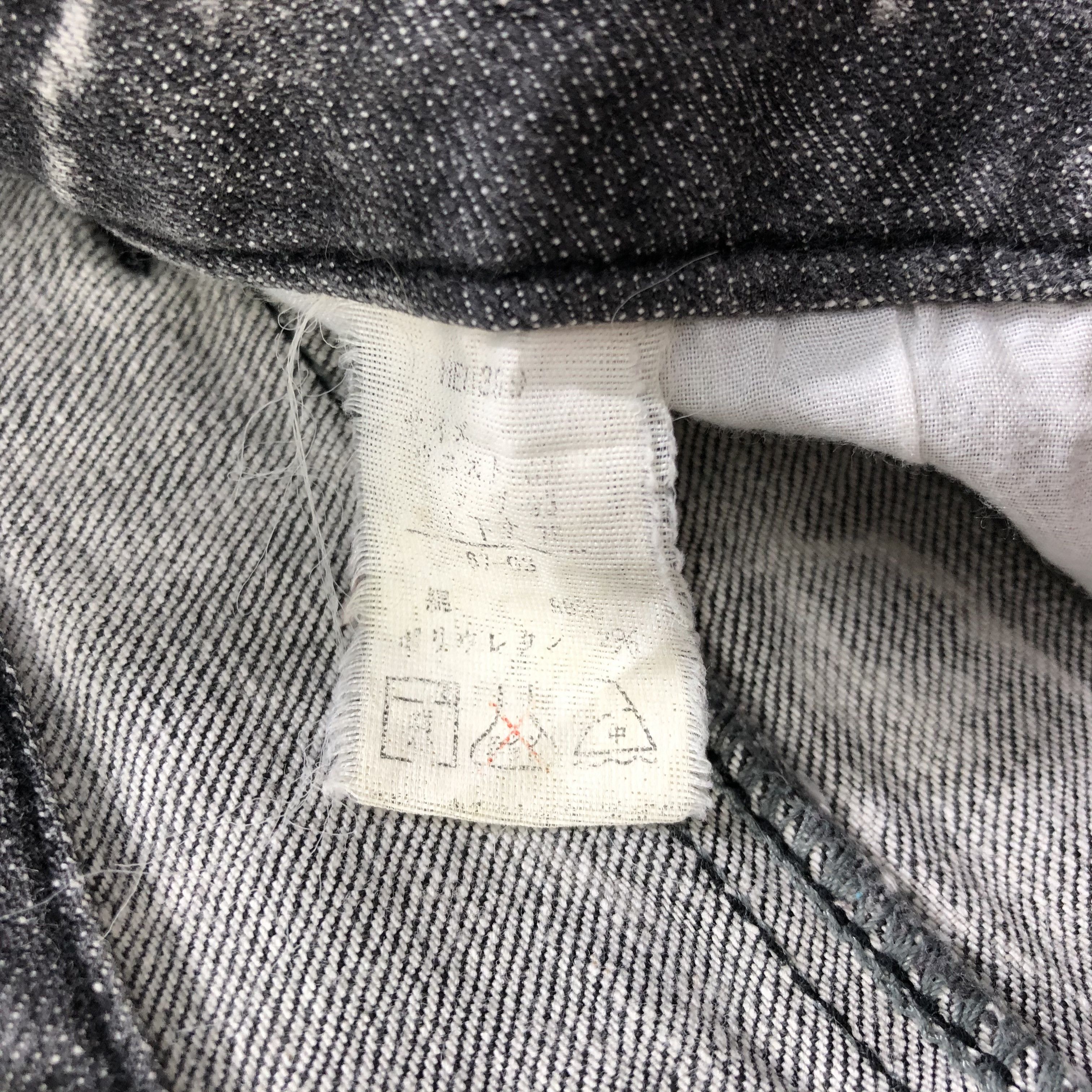 Japanese Brand Japanese Brand Oririn Acid Wash Jeans KJ1945 Size US 29 - 9 Thumbnail