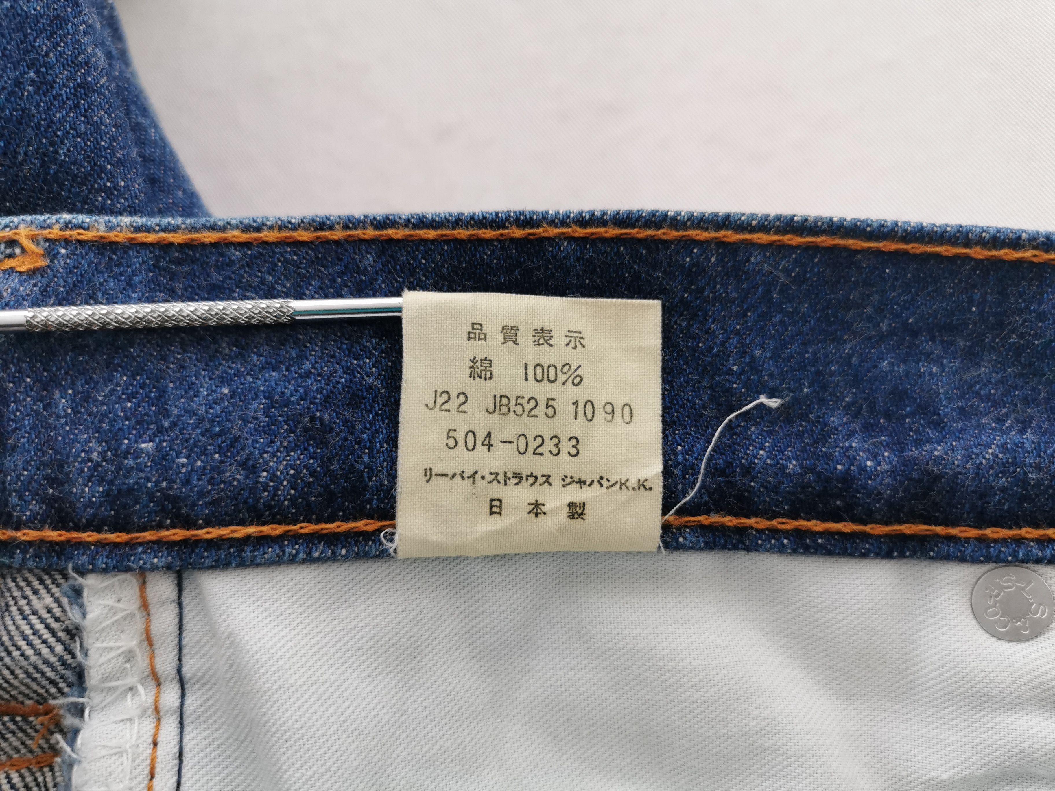 Levi's Vintage Levis Lot 504 Denim Made In Japan Size 25/29x34 Size 25" / US 0 / IT 36 - 10 Thumbnail