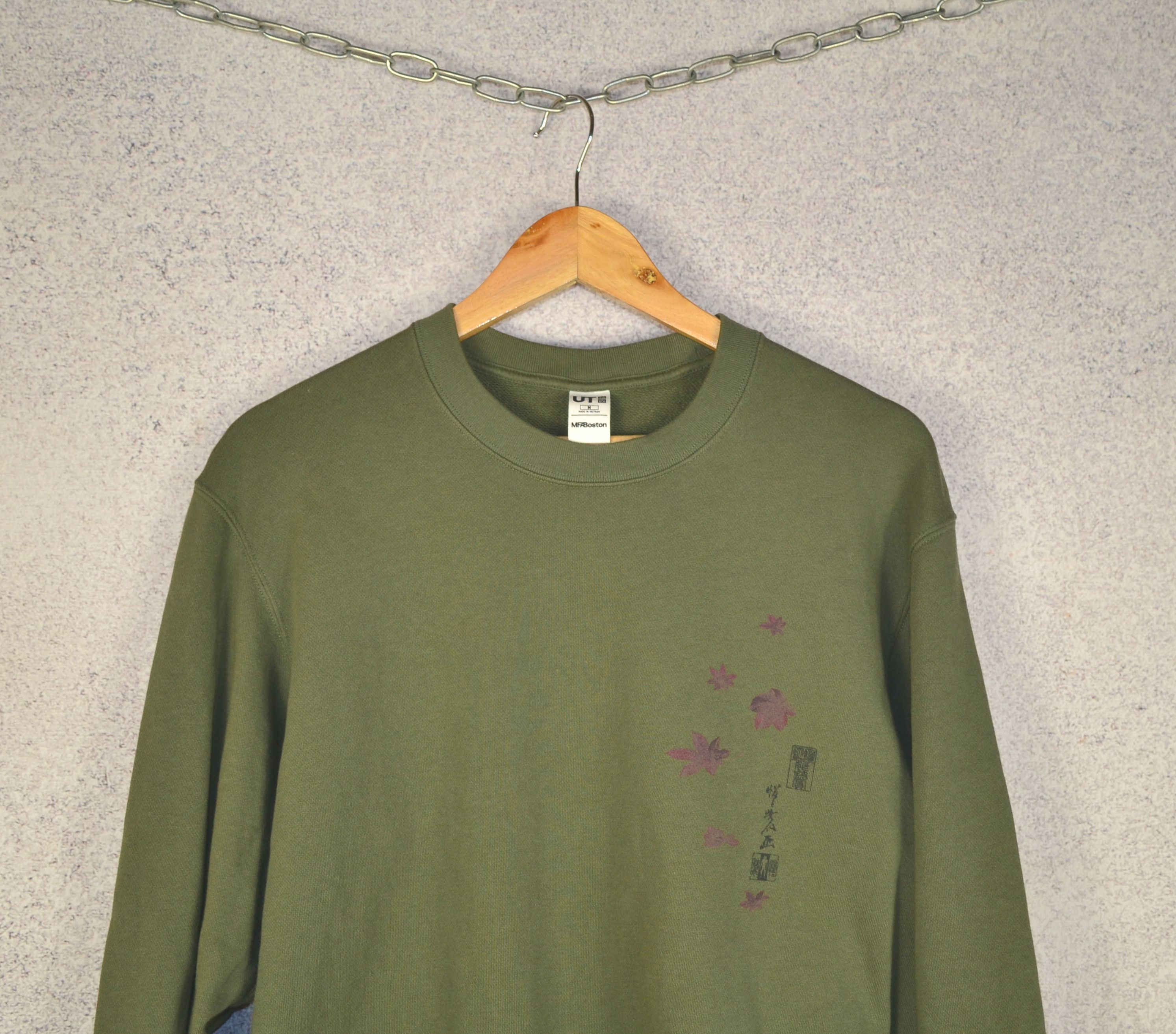Japanese Brand Uniqlo x Museum of Fine Arts Boston Japanese Sweatshirt Size US M / EU 48-50 / 2 - 2 Thumbnail