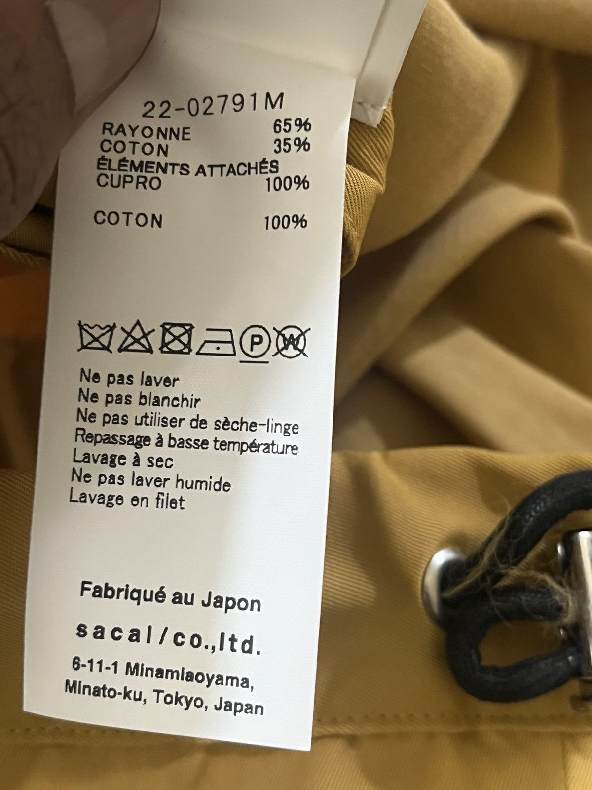 Sacai Sacai Cotton Twill Button Up Bowling Shirt. Sz 4 Size US XL / EU 56 / 4 - 13 Thumbnail
