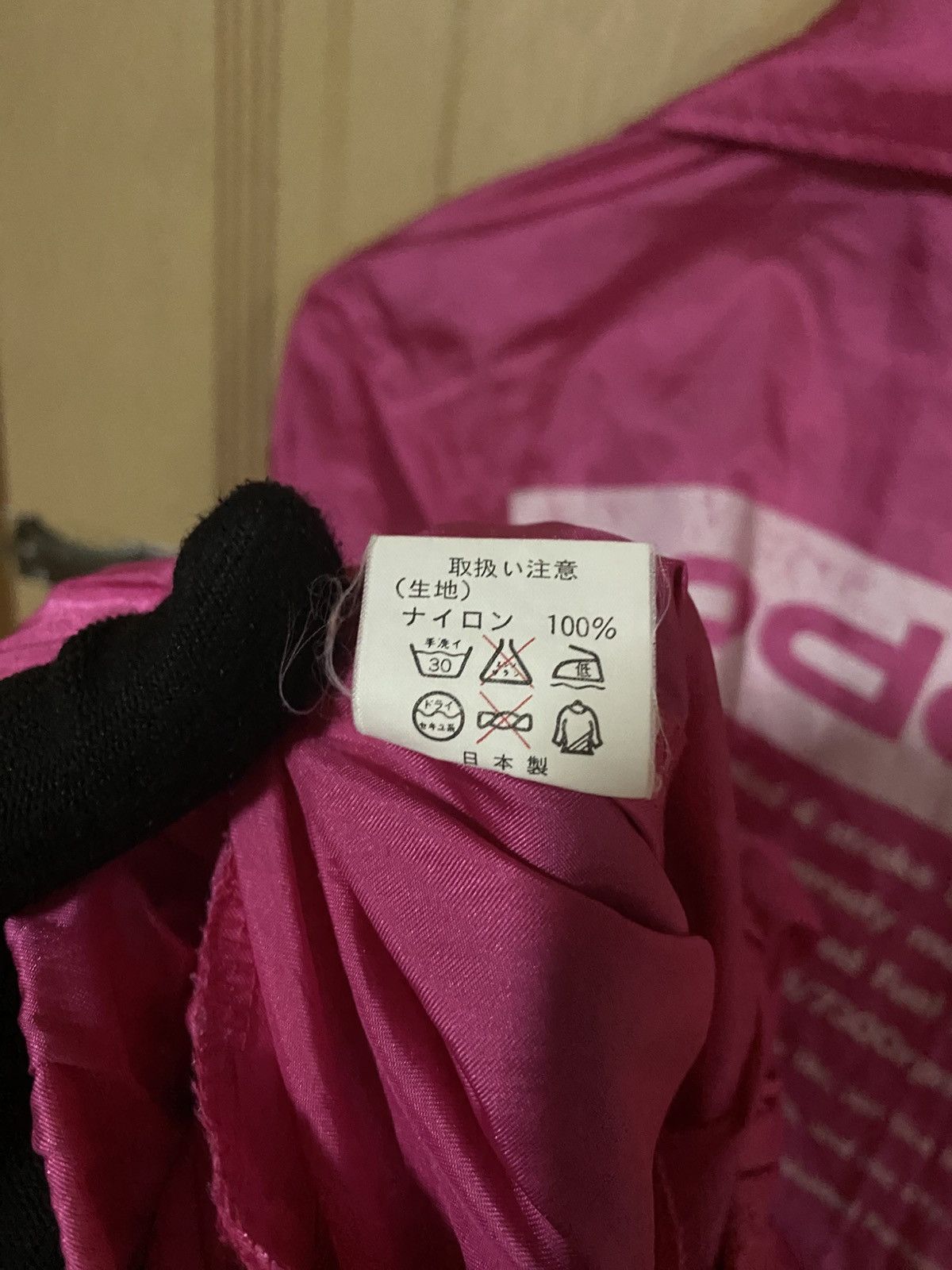 Japanese Brand Vintage 90s Honda Primo Today Pink Nylon Windbreaker Jacket Size US M / EU 48-50 / 2 - 9 Thumbnail