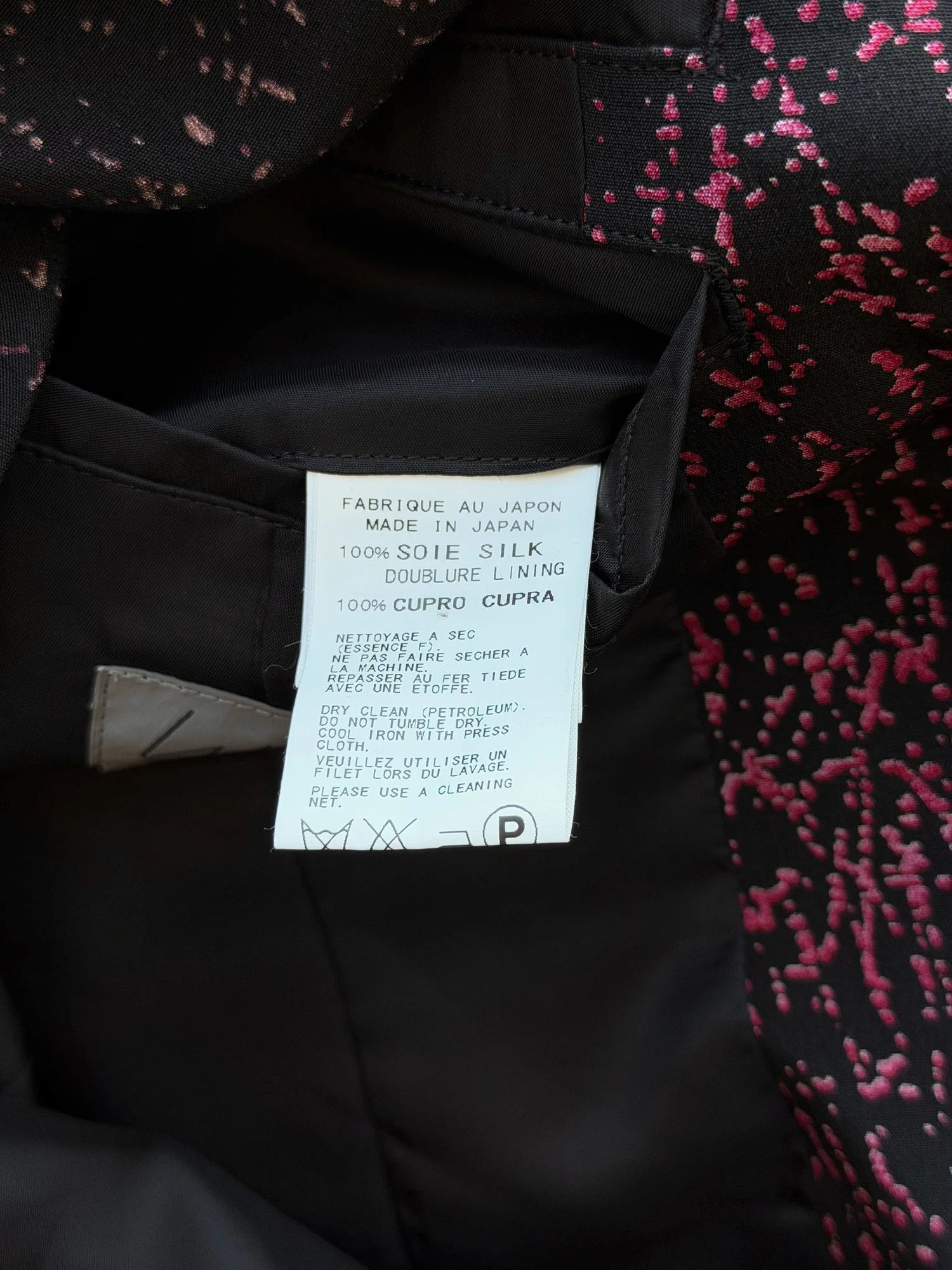 Yohji Yamamoto Pour Homme SS12 Runway Silk Blazer Size 50R - 8 Thumbnail