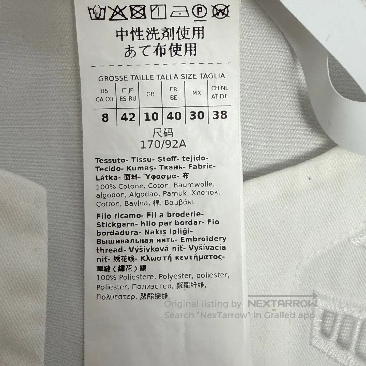 Max Mara Max Mara White Openwork Design Dress| Size M / US 6-8 / IT 42-44 - 5 Thumbnail