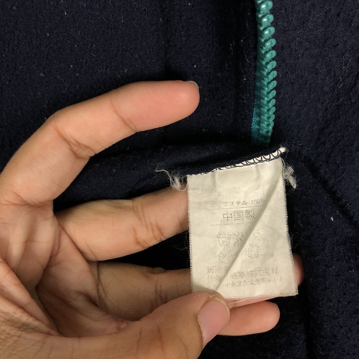 Japanese Brand 🔥Vintage Fleece Jacket Seattle Marines Big Logo Size US M / EU 48-50 / 2 - 15 Thumbnail