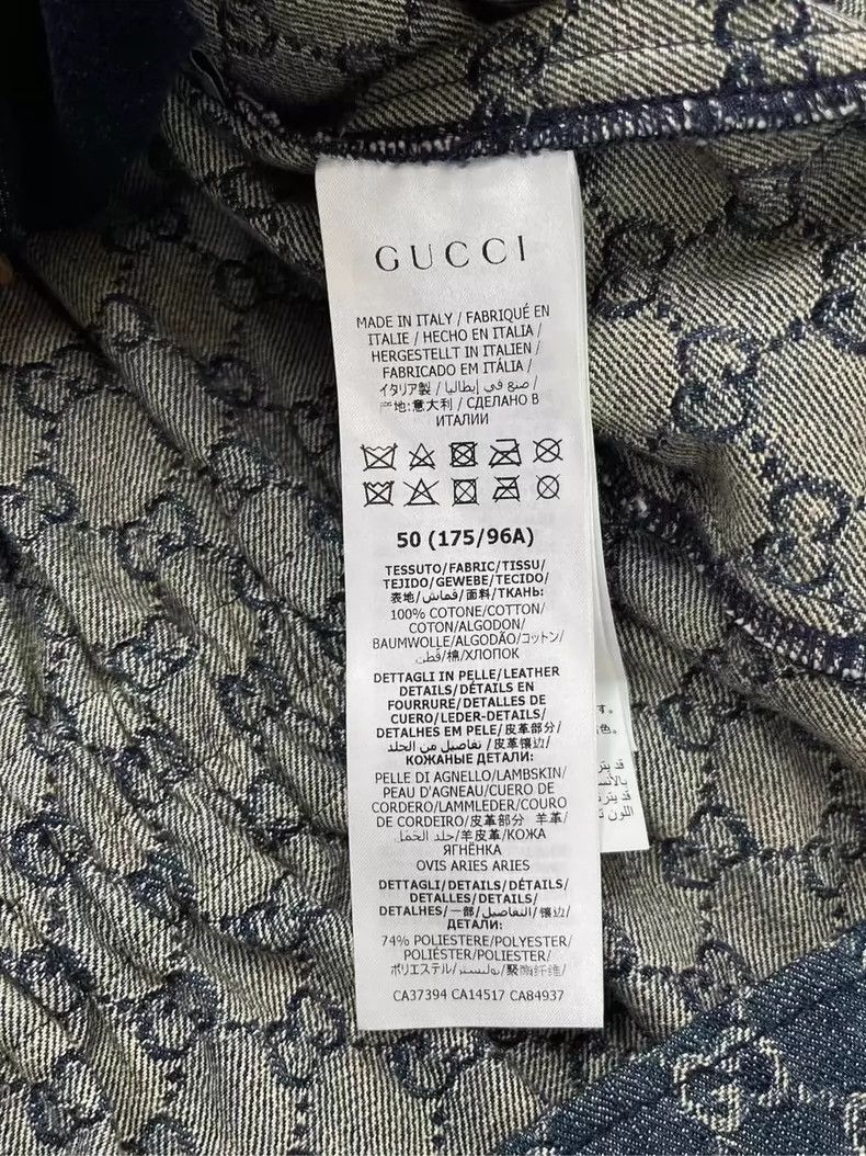 Gucci Gucci Old-fashioned denim jacket 2503-Nextarrow Size US M / EU 48-50 / 2 - 4 Thumbnail
