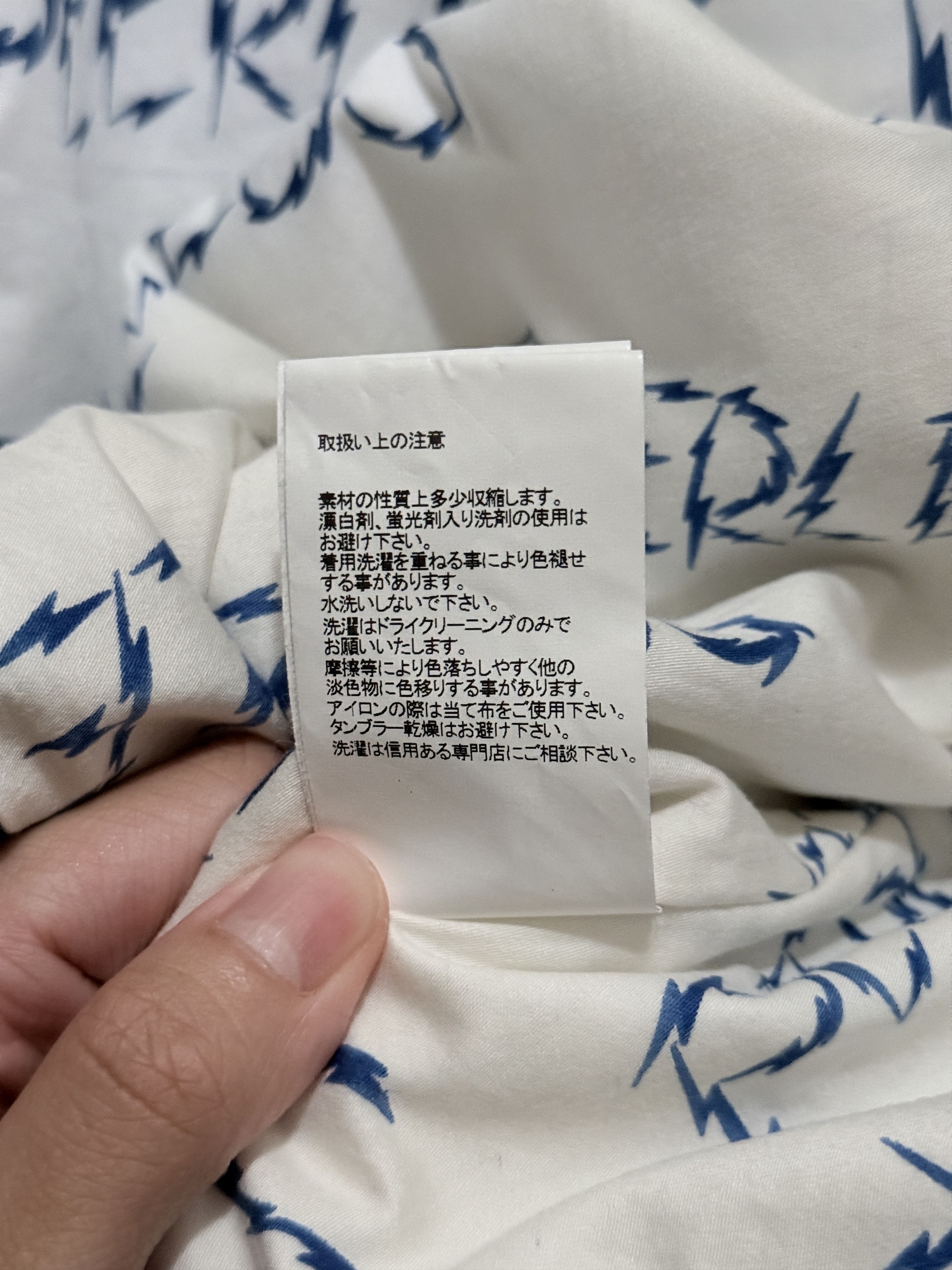Visvim visvim ss17 Dotera Kimono Coat wool stripe Size US M / EU 48-50 / 2 - 16 Thumbnail