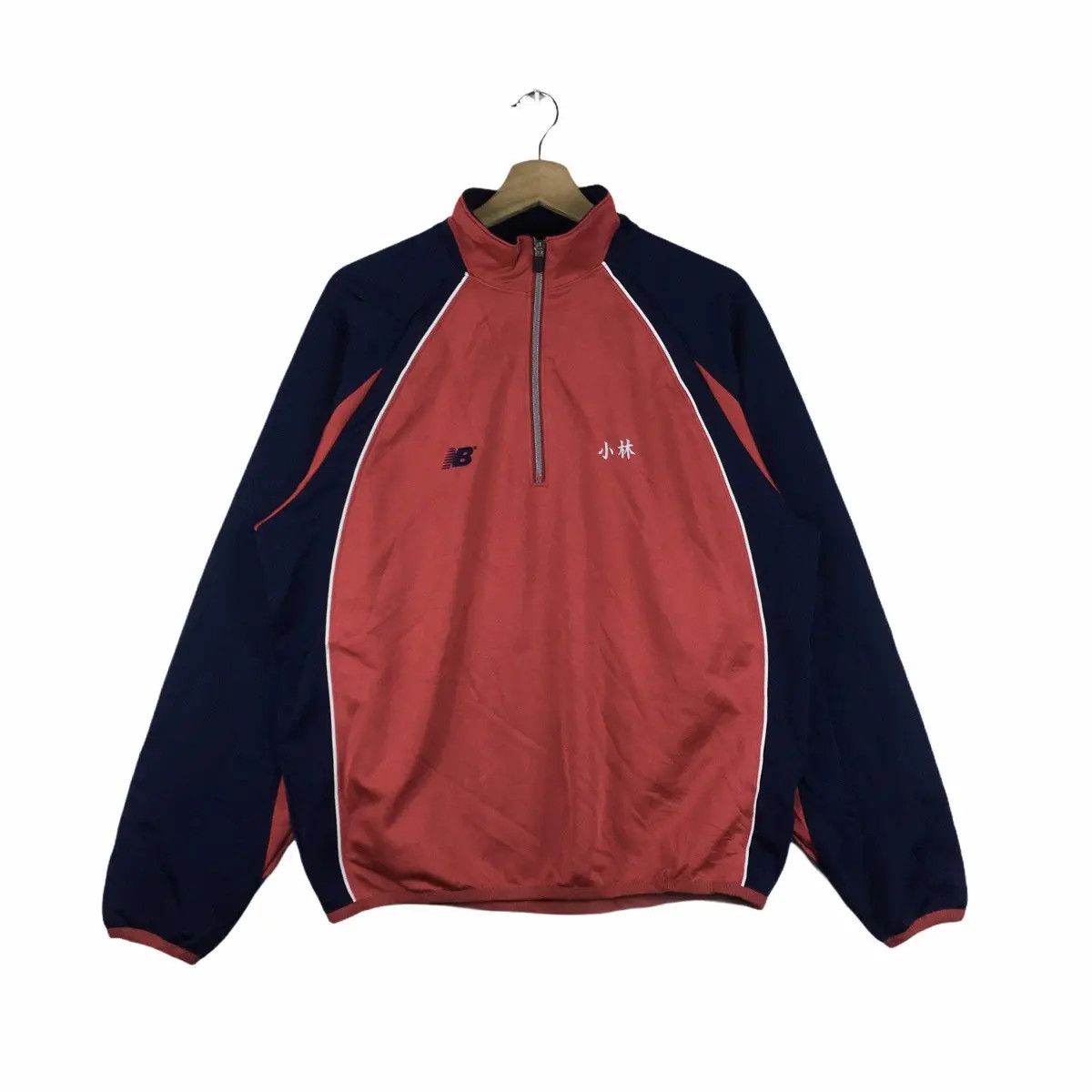 New Balance Vtg NEW BALANCE Basketball Sweater Jacket Trench Hoodi Size US L / EU 52-54 / 3 - 7 Thumbnail