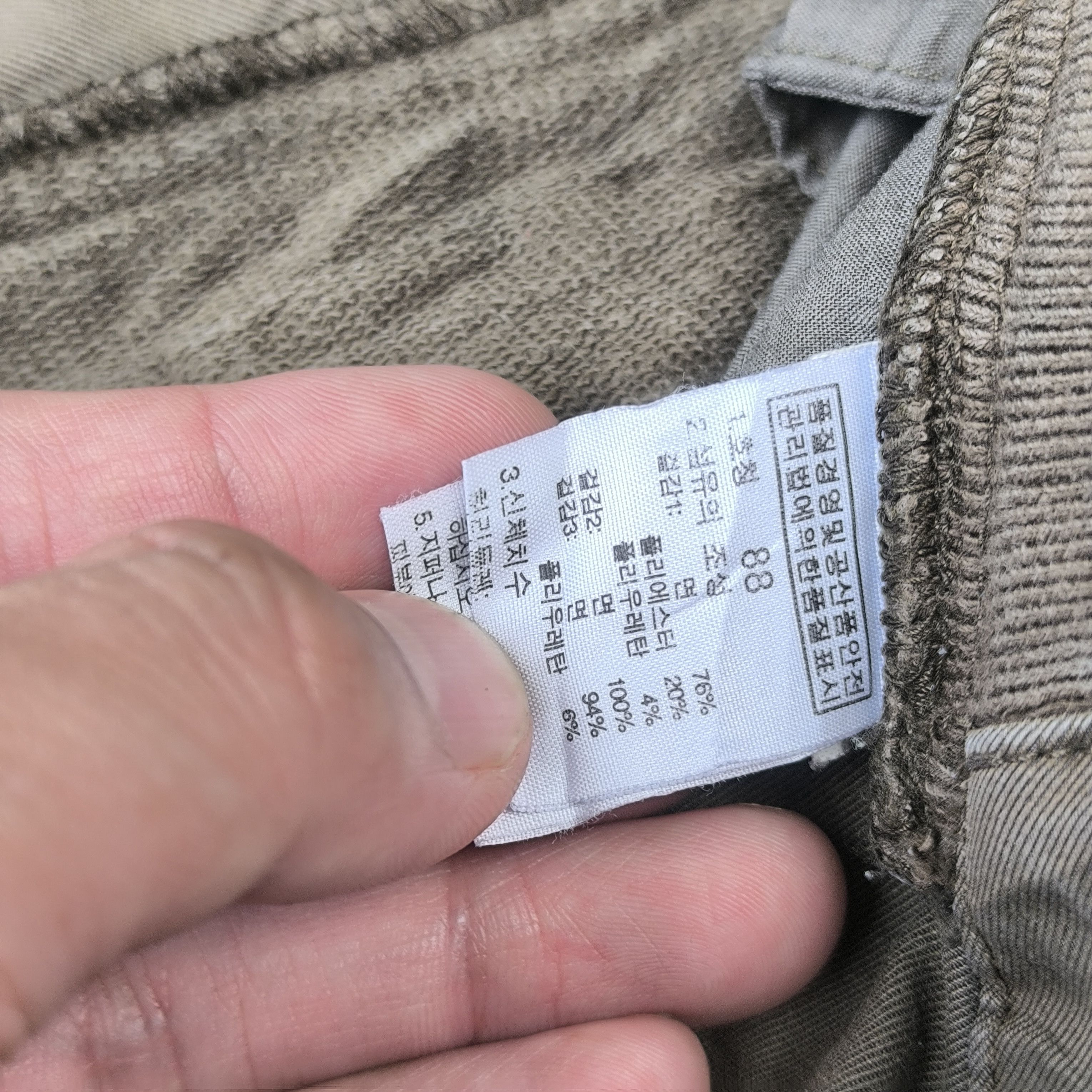 The North Face THE NORTH FACE SHORTS COTTON Size US 36 / EU 52 - 5 Thumbnail