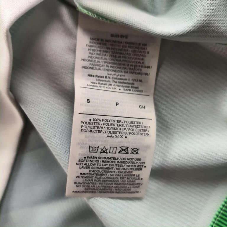 Nike NEW Liverpool 2023-24 Szoboszlai EL football jersey size S Size US S / EU 44-46 / 1 - 7 Thumbnail