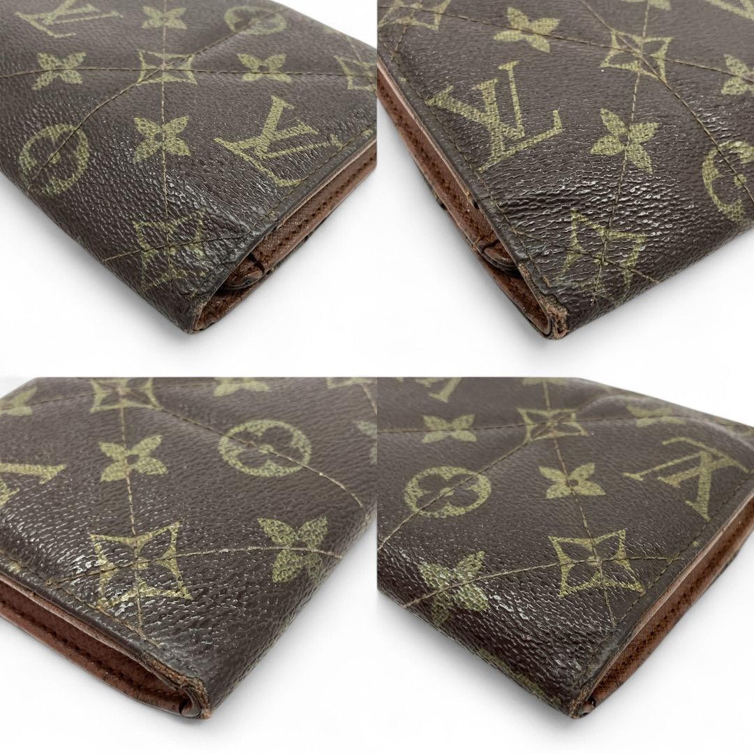 Louis Vuitton Louis Vuitton - Portefeuille Sarah Long Wallet Brown Leather Size ONE SIZE - 6 Thumbnail