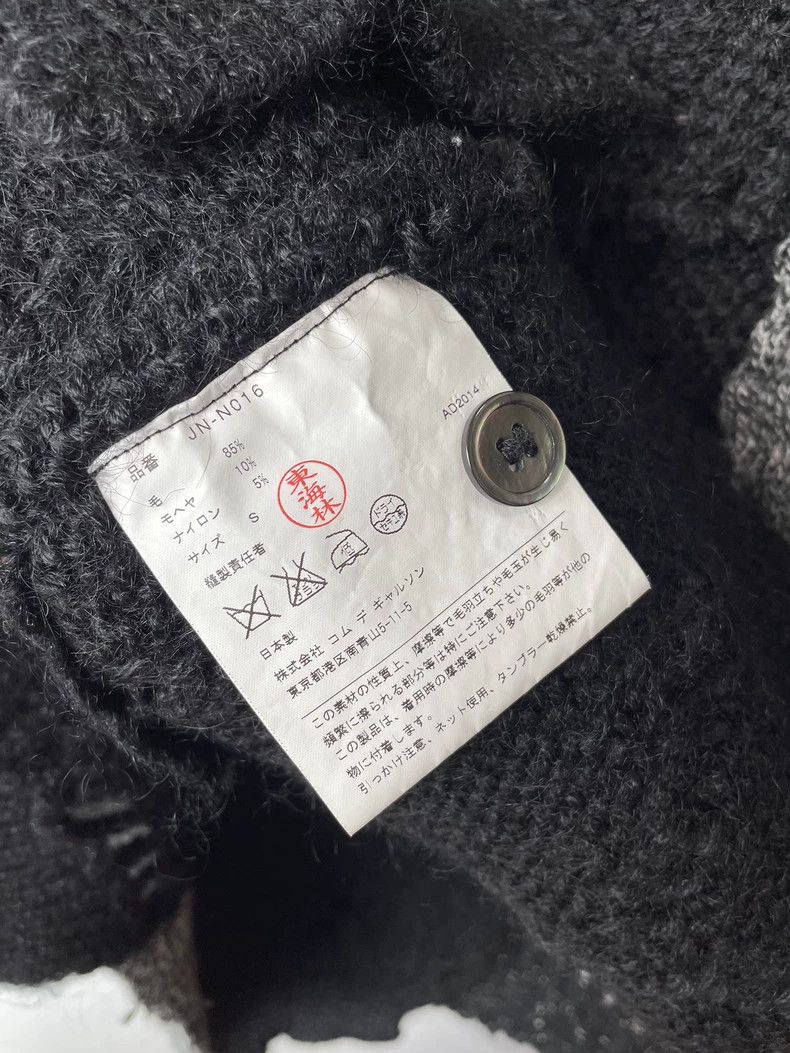 Comme des Garcons Comme Des Garcons Patchwork sweater Size S / US 4 / IT 40 - 6 Thumbnail
