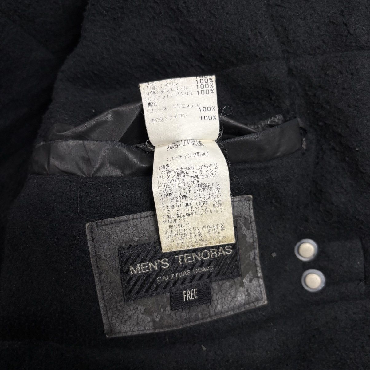 14th Addiction 2000s Men's Tenoras - Vkei Style Buckle Strapped Jacket Size US M / EU 48-50 / 2 - 10 Thumbnail