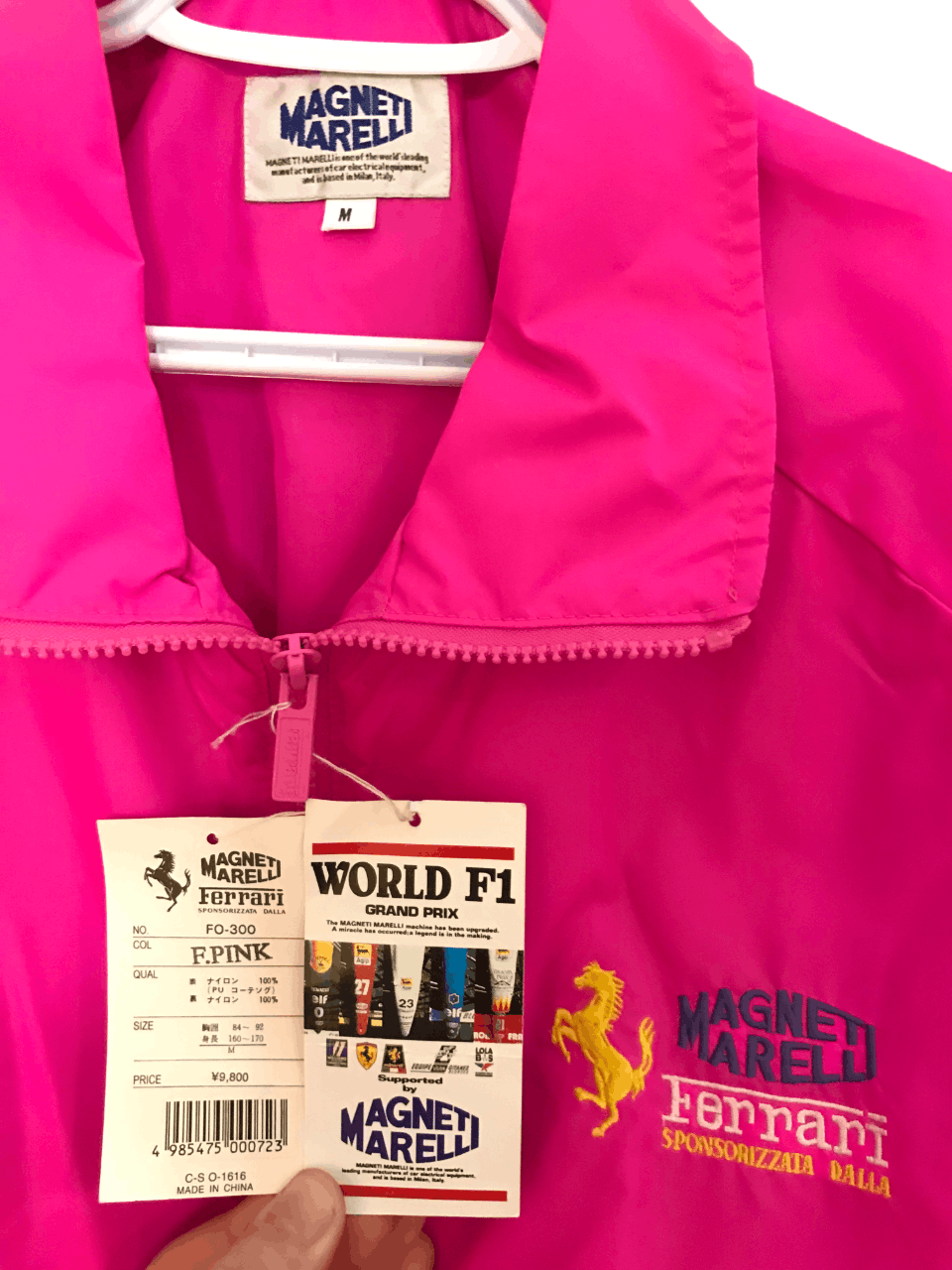 Ferrari Vintage Ferrari World F1 Jacket Size US M / EU 48-50 / 2 - 5 Thumbnail