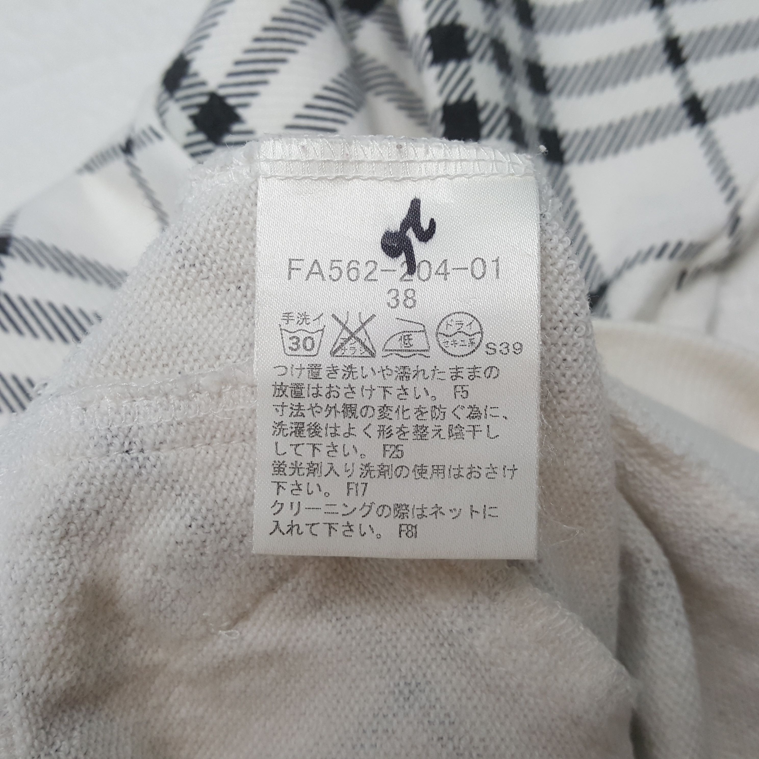 Burberry Burberry London Blue Label Custom Art Zipper Hoodie RR30 Size XS / US 0-2 / IT 36-38 - 9 Thumbnail