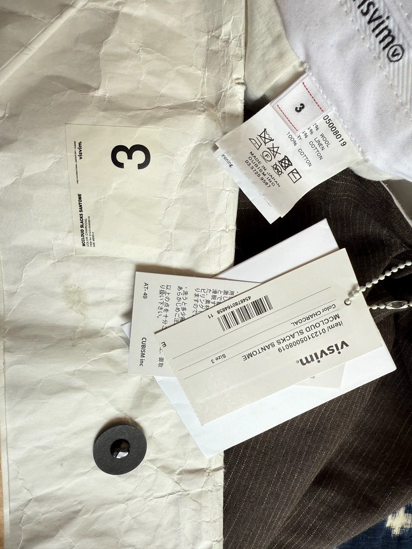 Visvim visvim 23SS McCloud Slacks Santome Wool Linen Charcoal 3 Size US 37 - 9 Thumbnail