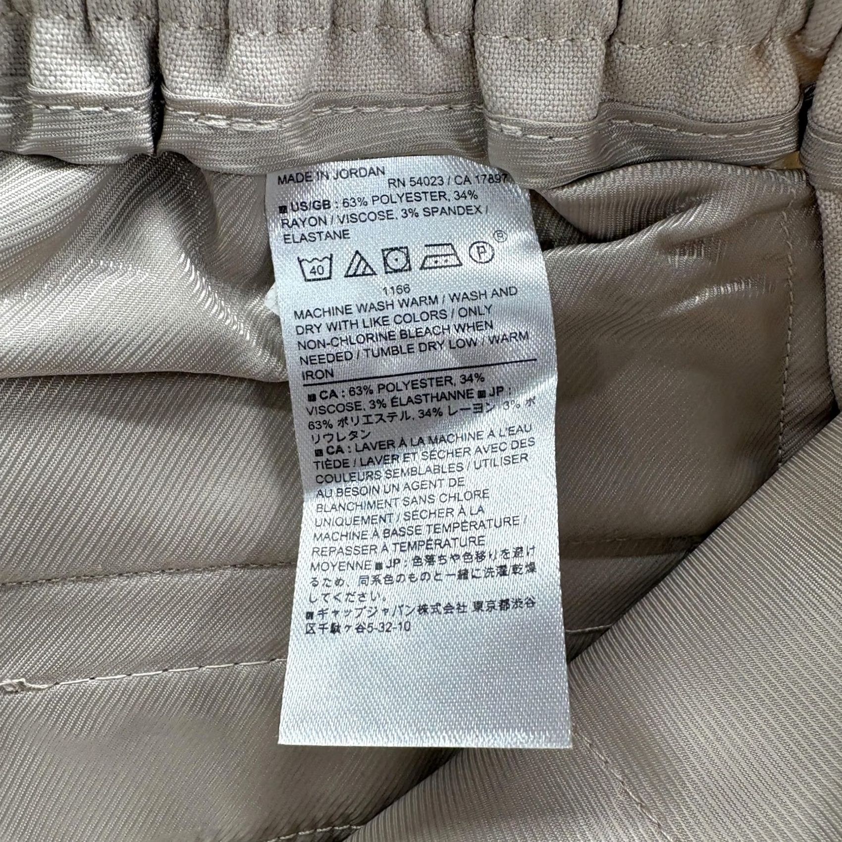 Banana Republic Banana Republic Hayden Dress Pants Womens 8 Beige Tapered Pull On Stretch Career Pants Size 30" / US 8 / IT 44 - 5 Thumbnail