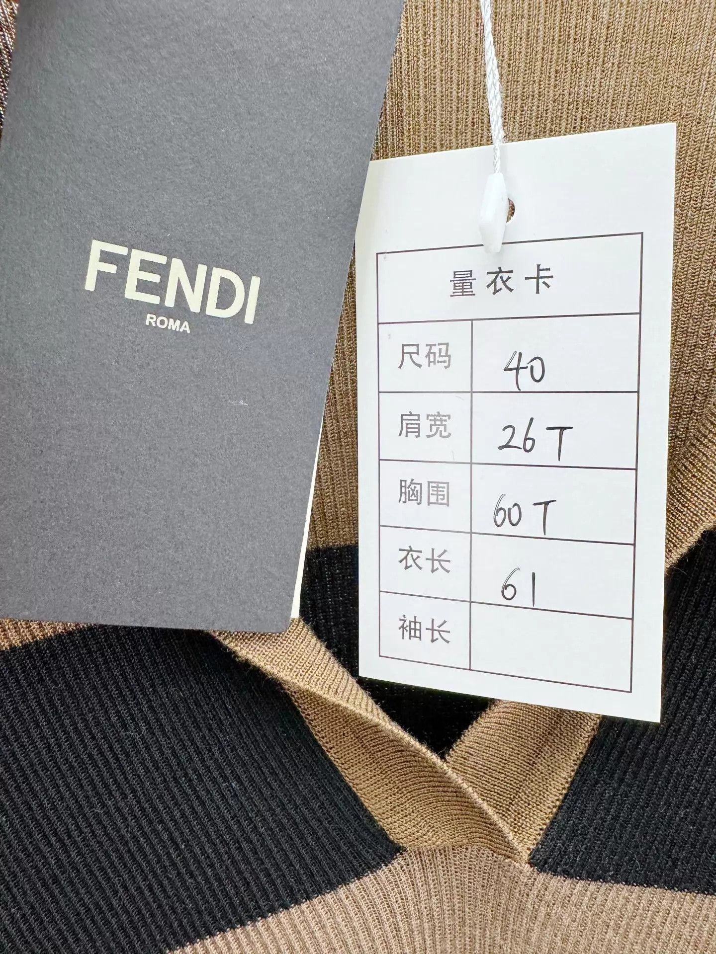 Fendi Fendi Knit Sweater New With Tags 40 Authentic Size S / US 4 / IT 40 - 3 Thumbnail