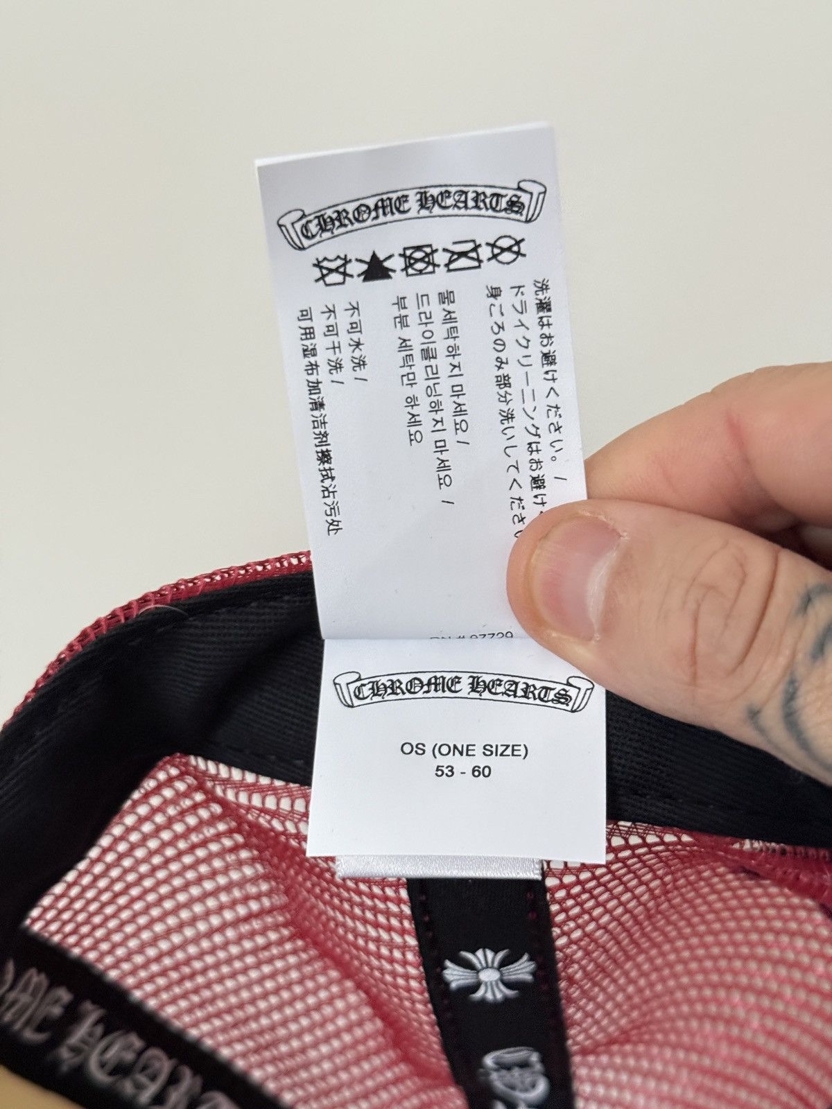 Chrome Hearts Chrome hearts logo hat Size ONE SIZE - 5 Thumbnail