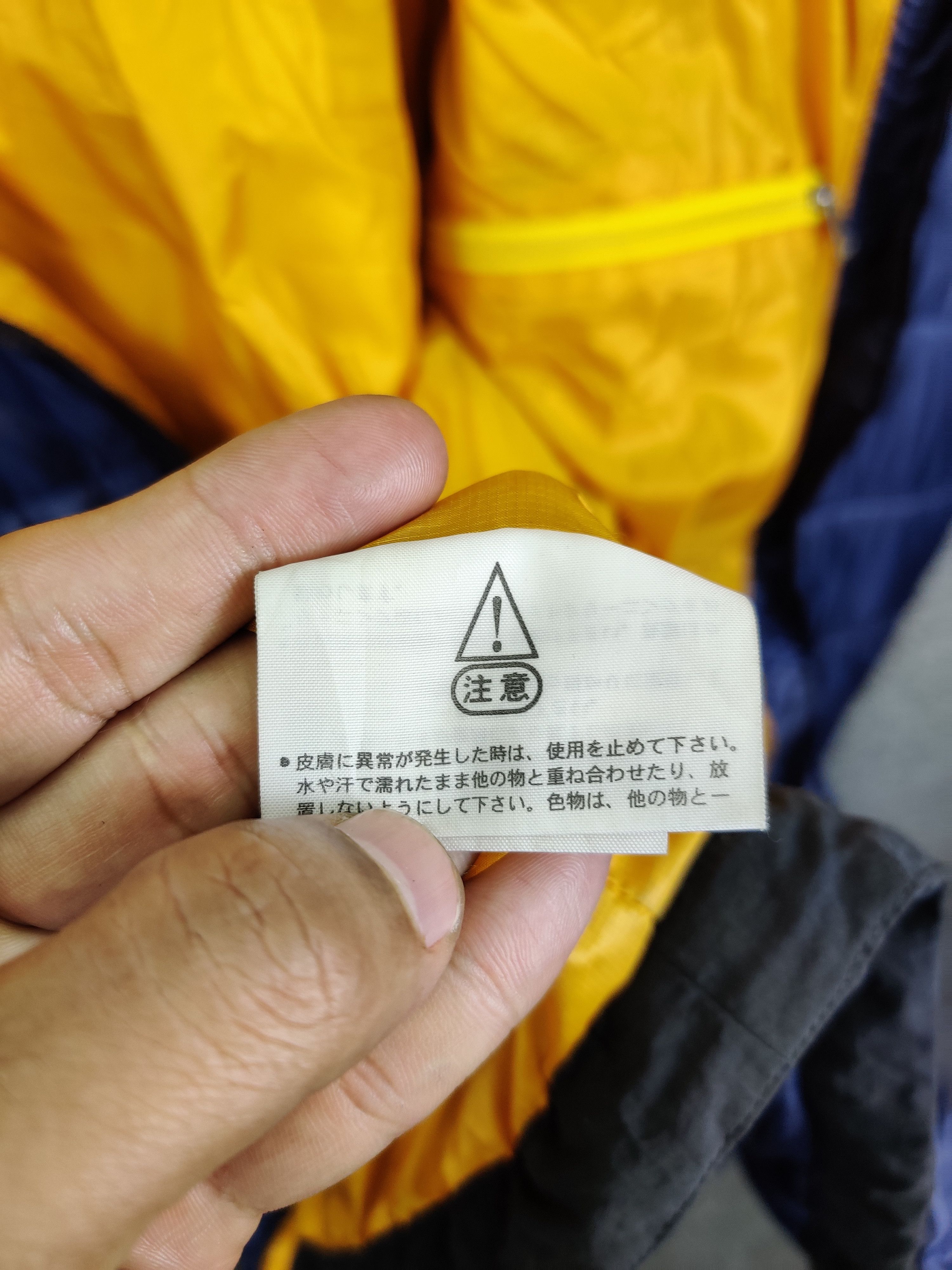 The North Face Vintage The North Face Down Puffer Jacket Size US L / EU 52-54 / 3 - 18 Thumbnail