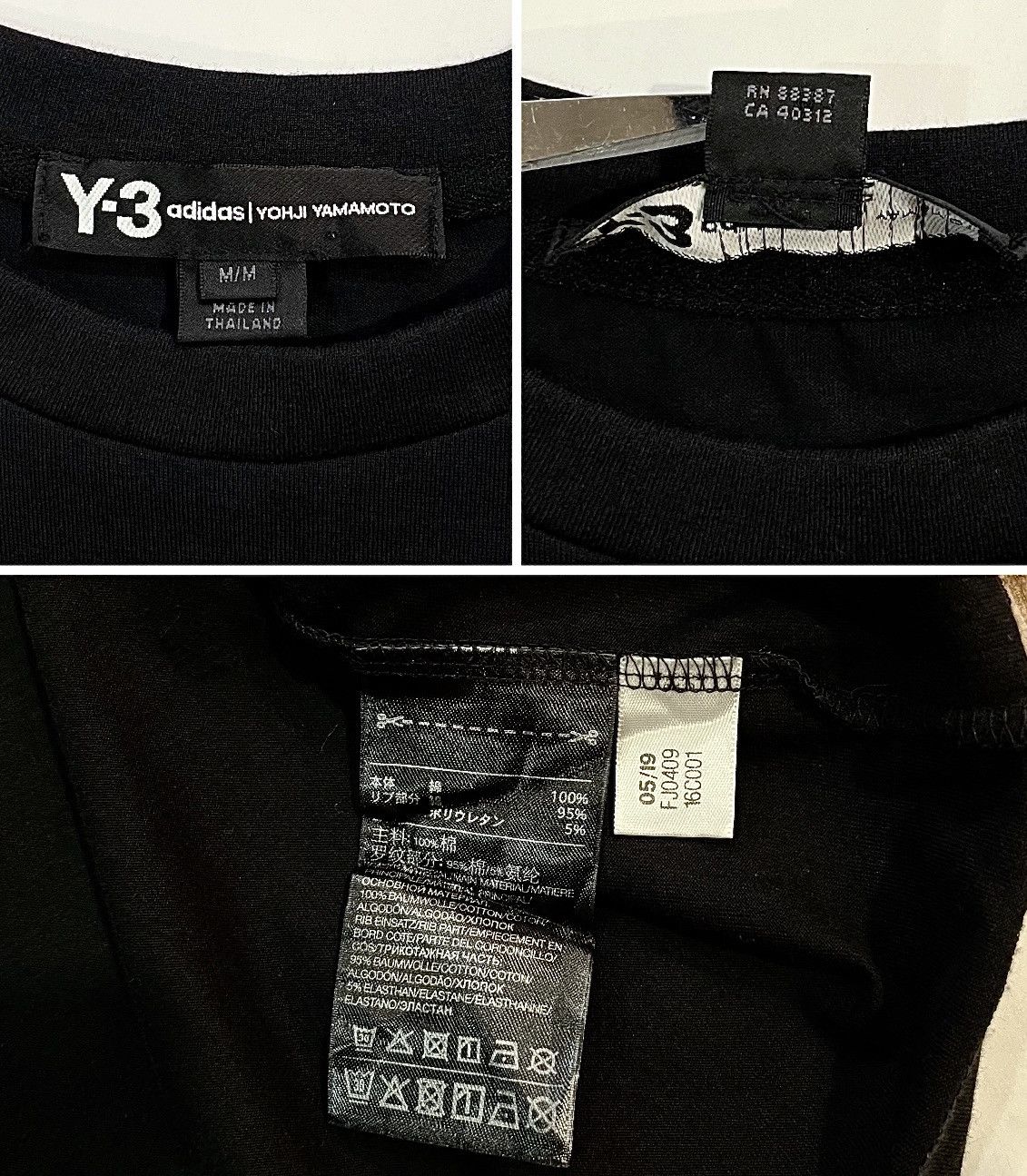 Adidas × Y-3 ADIDAS Y3 YOHJI YAMAMOTO STACKED LOGO STREETWEAR TSHIRT TEE Size US M / EU 48-50 / 2 - 6 Thumbnail