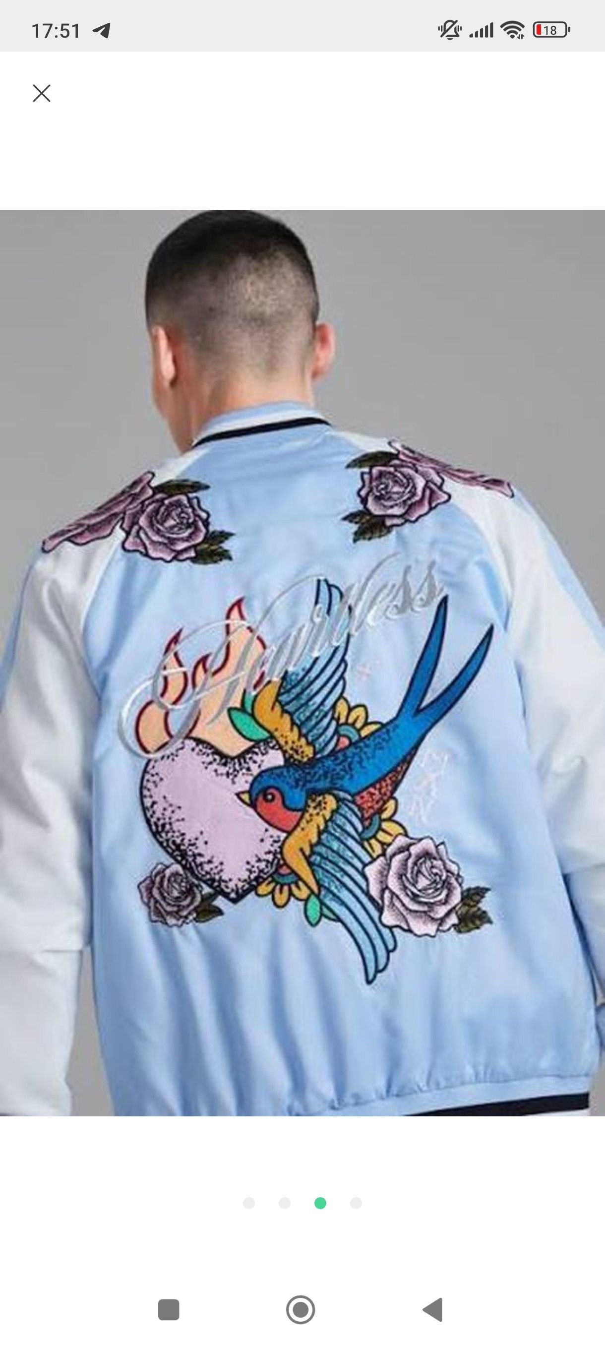 Boohoo Bomber with beautiful print Size US XL / EU 56 / 4 - 3 Thumbnail