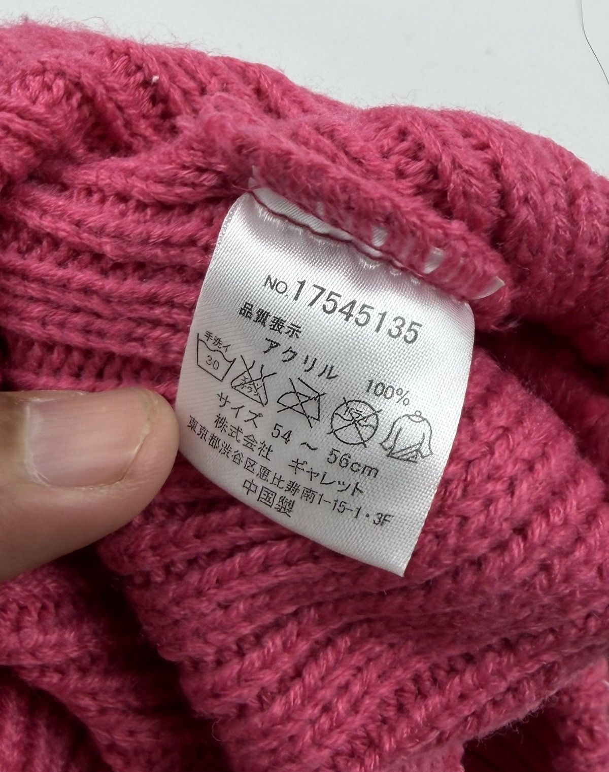Japanese Brand luckys sunday beanie hat with horn tc52 Size ONE SIZE - 6 Thumbnail