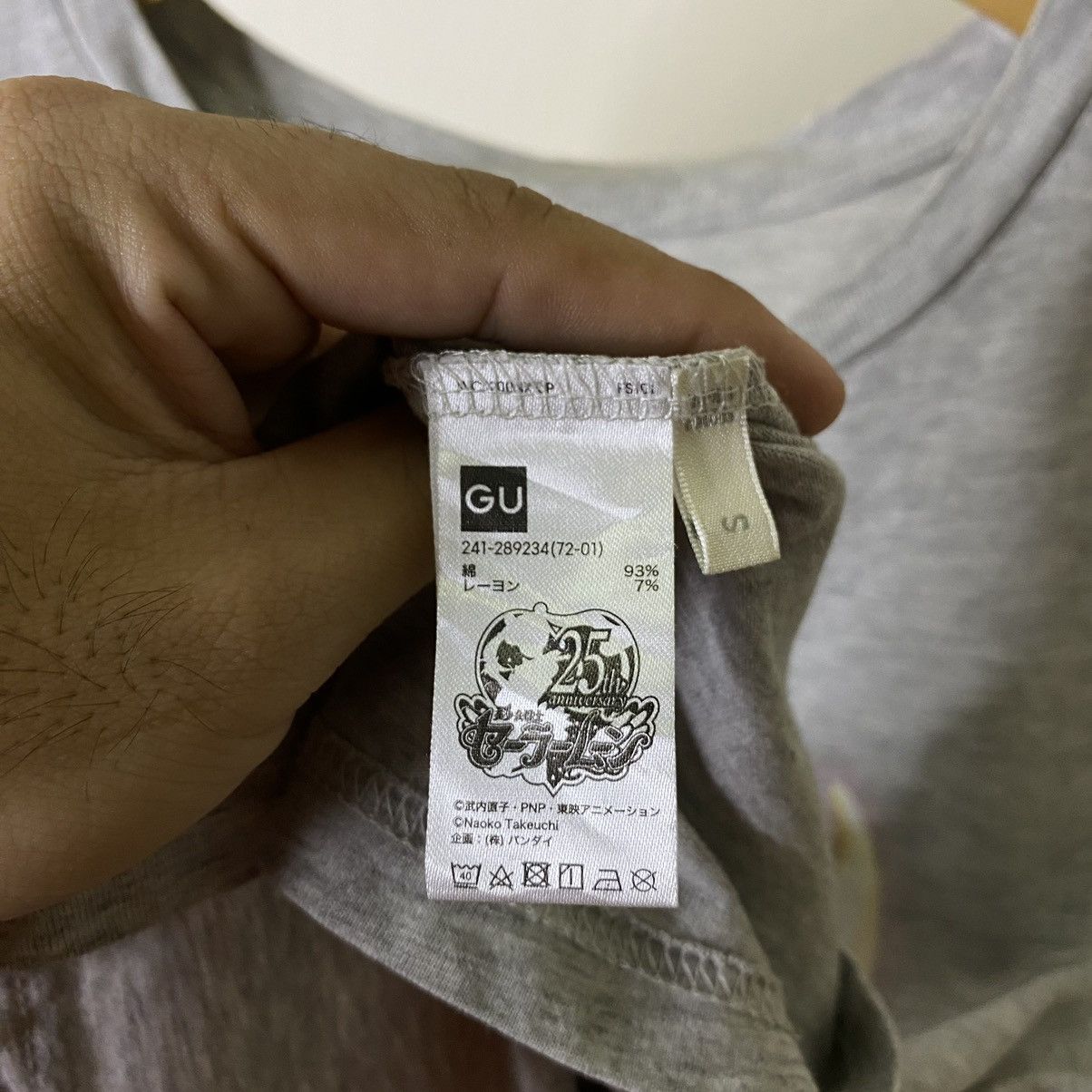 Anime × GU × Vintage Vintage Anime Sailor Moon x GU Collaboration Tee Size US S / EU 44-46 / 1 - 4 Thumbnail