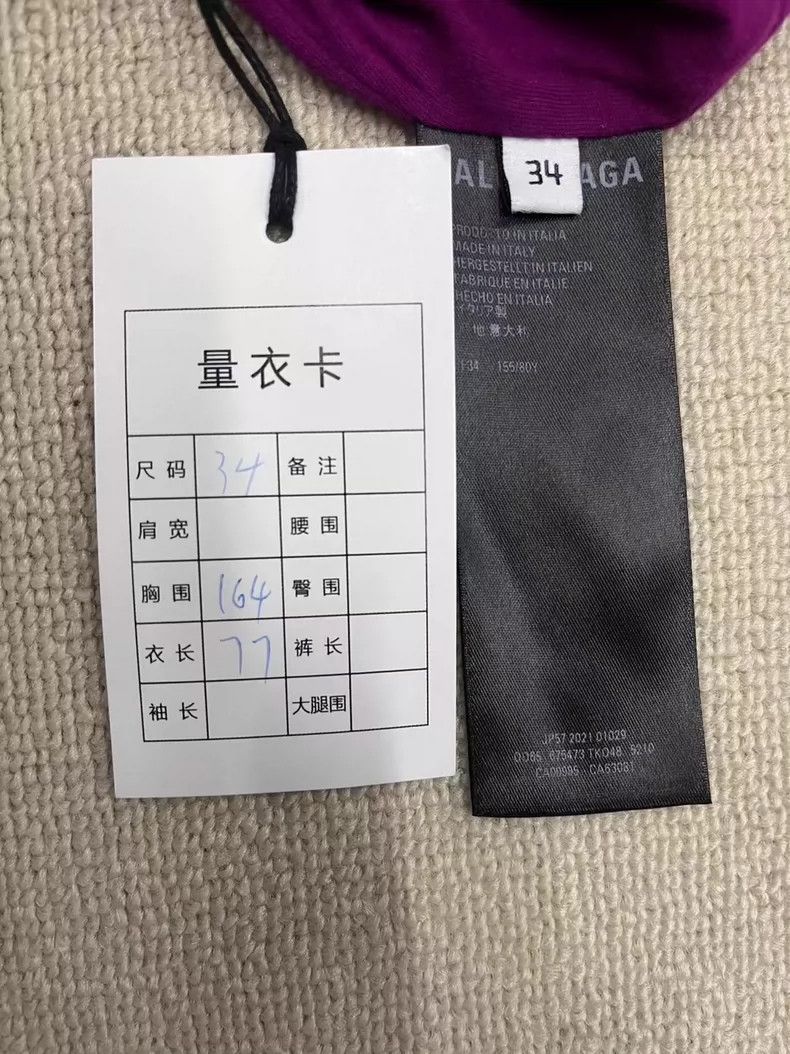 Balenciaga Balenciaga size 34 SportyB embroidered pink and black colo Size US S / EU 44-46 / 1 - 4 Thumbnail