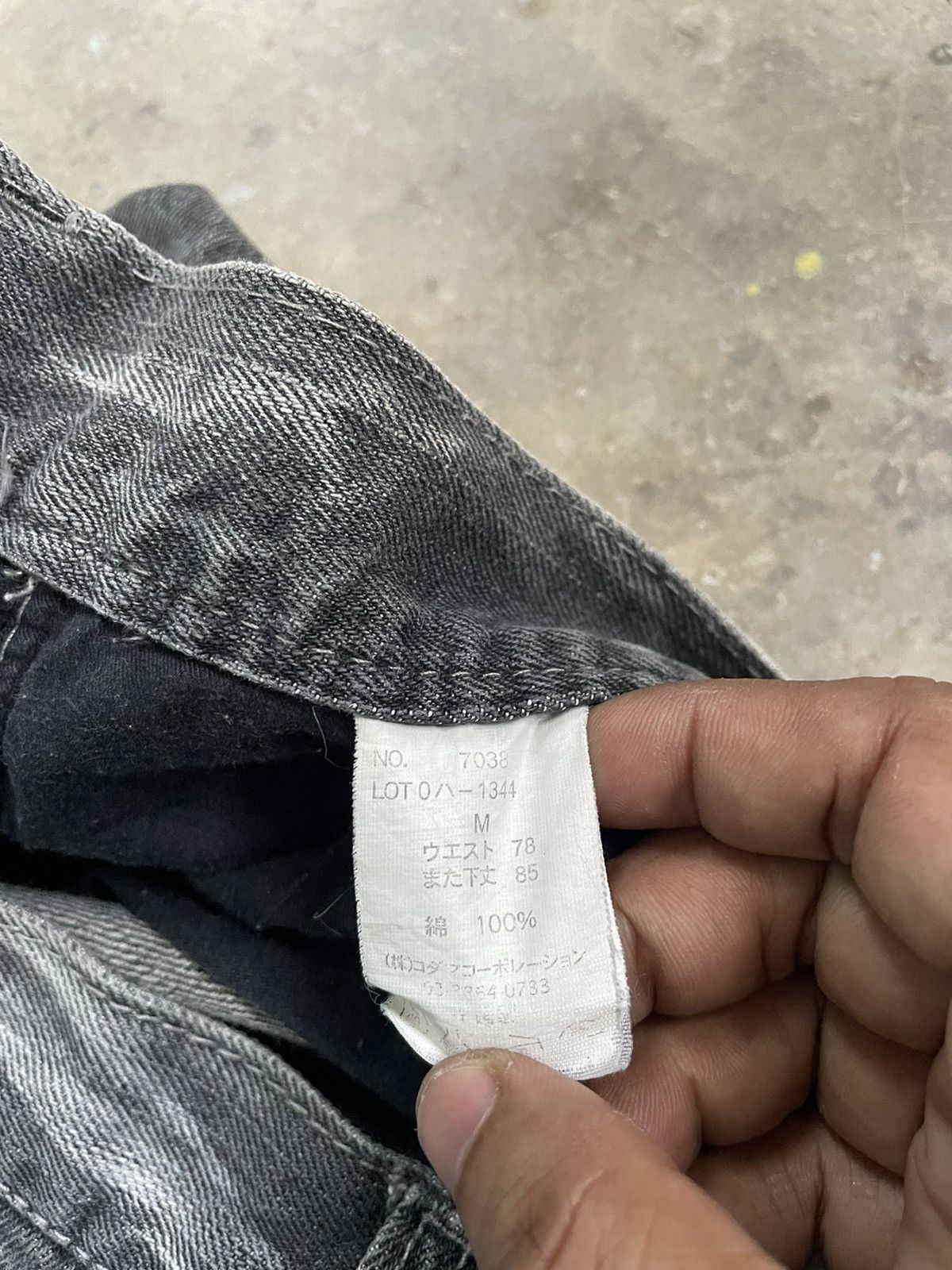 If Six Was Nine Japanese Brand Punk Jeans Size US 32 / EU 48 - 7 Thumbnail