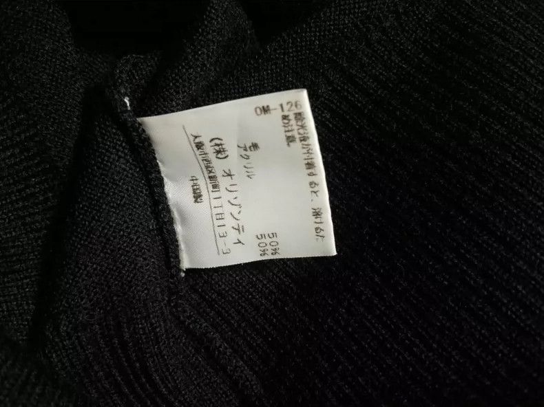 Vivienne Westwood Vivienne Westwood size3 A knitted jacket with double zipper Size M / US 6-8 / IT 42-44 - 7 Thumbnail