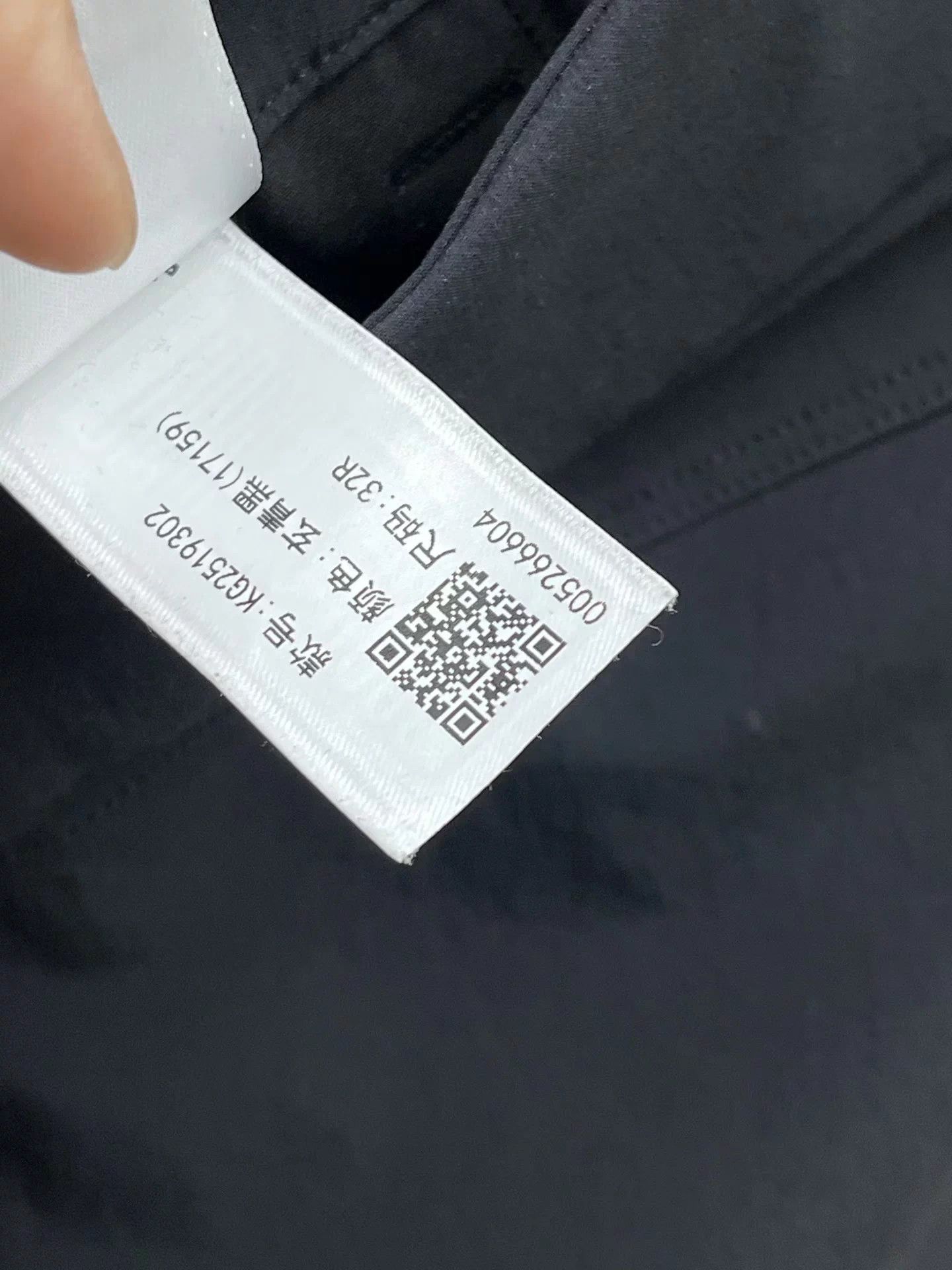 Other KAILAS T10 Cordura softshell pants 32R Size US 32 / EU 48 - 7 Thumbnail