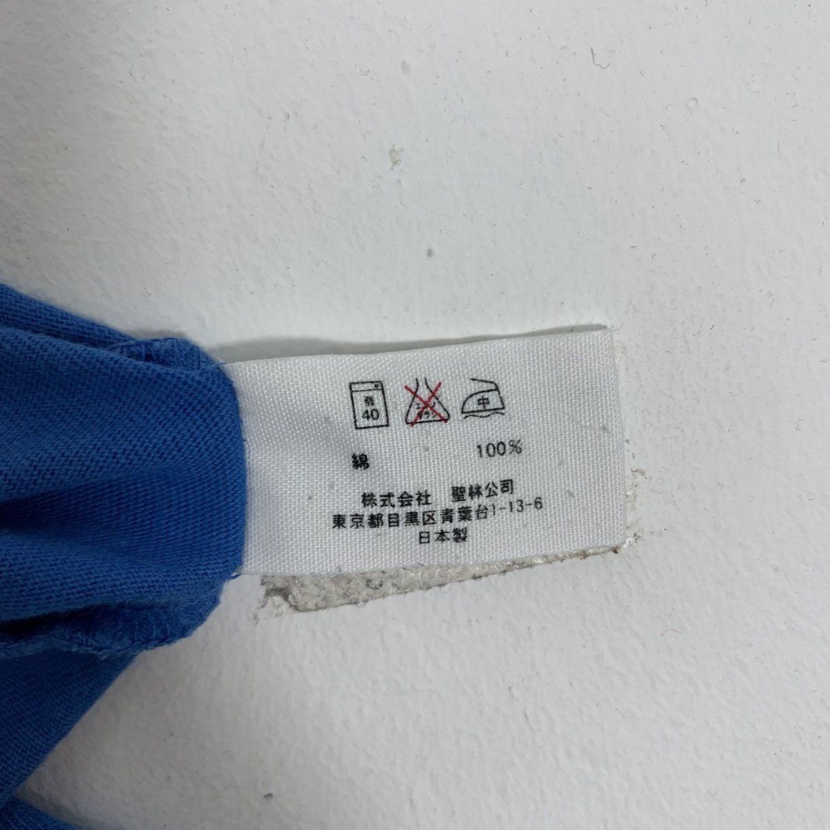 Blue Blue Japan BLUE BLUE ANCHOR Hr Market Japanese Brand ShortSleeve Tshirt Size US S / EU 44-46 / 1 - 6 Thumbnail