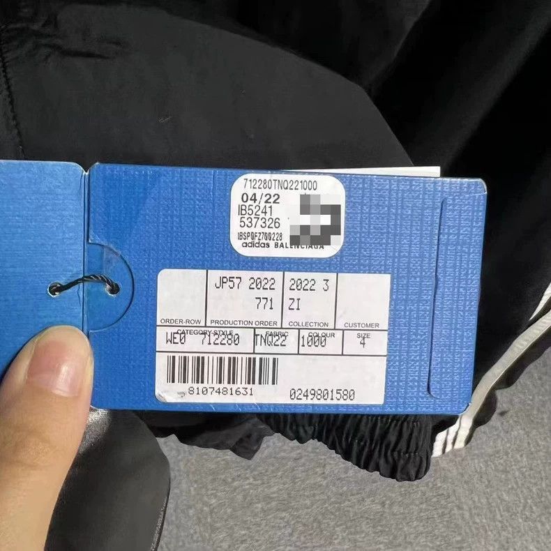 Balenciaga Balenciaga Balenciaga Adidas Black Logo Jacket-2506 Size US M / EU 48-50 / 2 - 5 Thumbnail