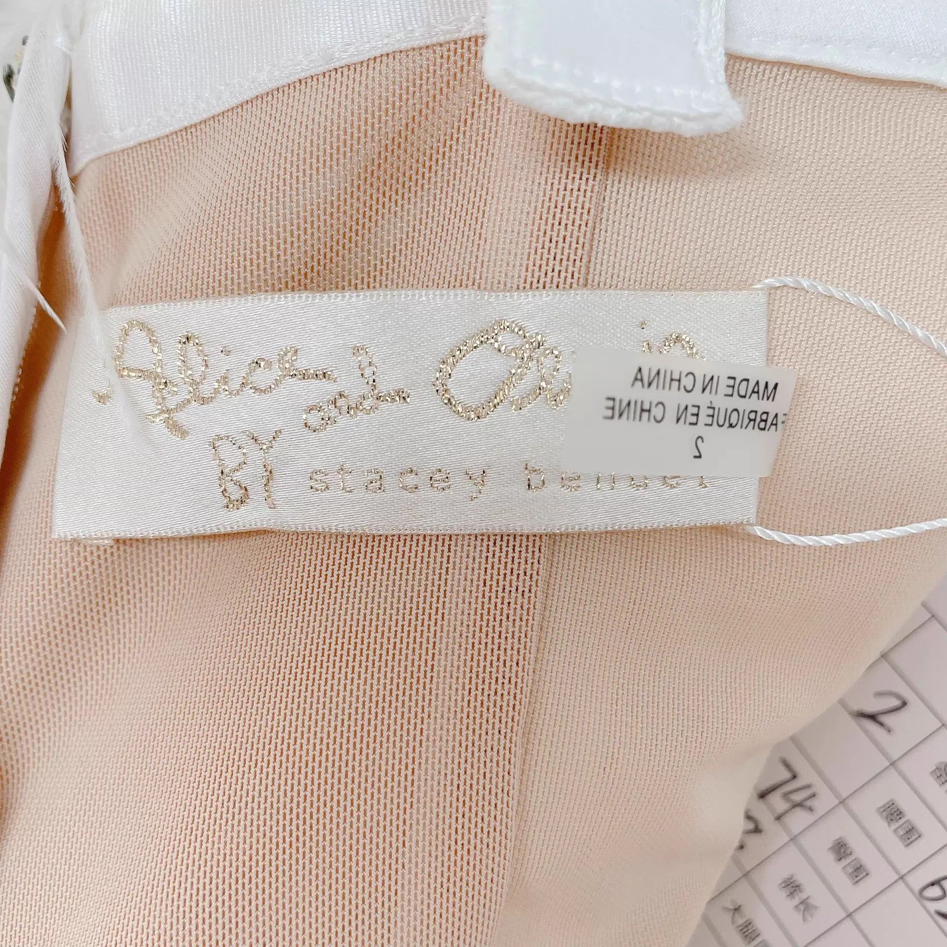 Alice + Olivia Alice+Olivia white feather cami dress pre-owned Size XS / US 0-2 / IT 36-38 - 6 Thumbnail