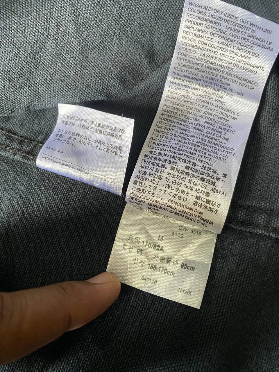 Levi's Levis Engineer's Coat Chore Jacket Size US M / EU 48-50 / 2 - 8 Thumbnail