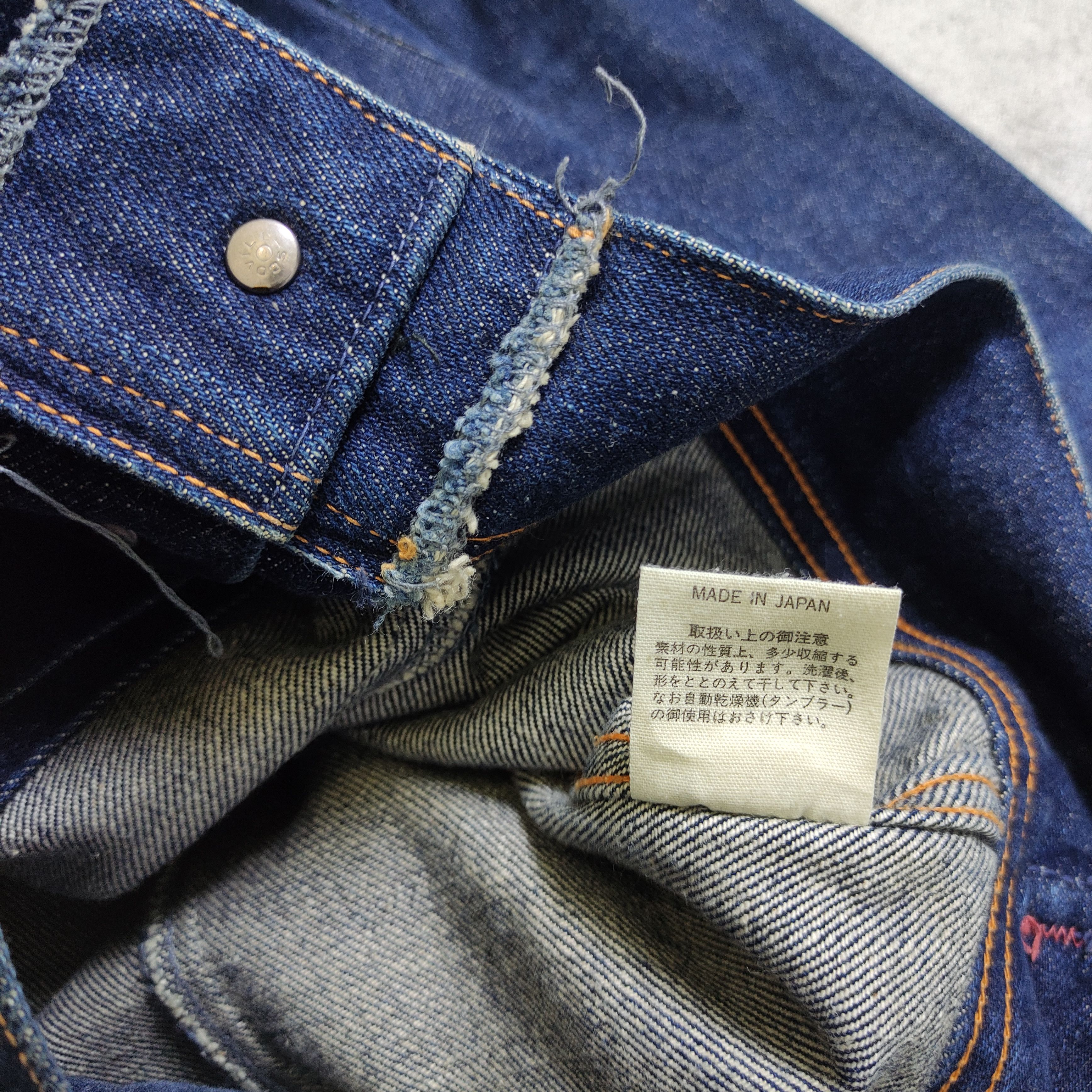 45rpm × Japanese Brand 45rpm Denim Jacket Japanese brand Size US L / EU 52-54 / 3 - 8 Thumbnail