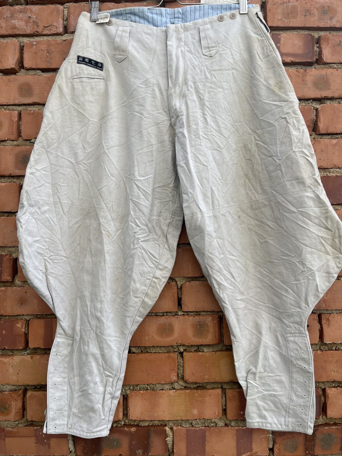 Japanese Brand Rare* Vintage Tobi Slacks Workwear Pants From Japan Size US 31 - 1 Thumbnail