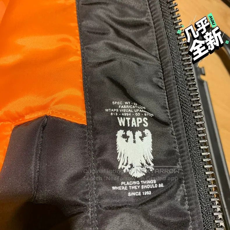 Wtaps Wtaps Black heavy coat Size US S / EU 44-46 / 1 - 7 Thumbnail