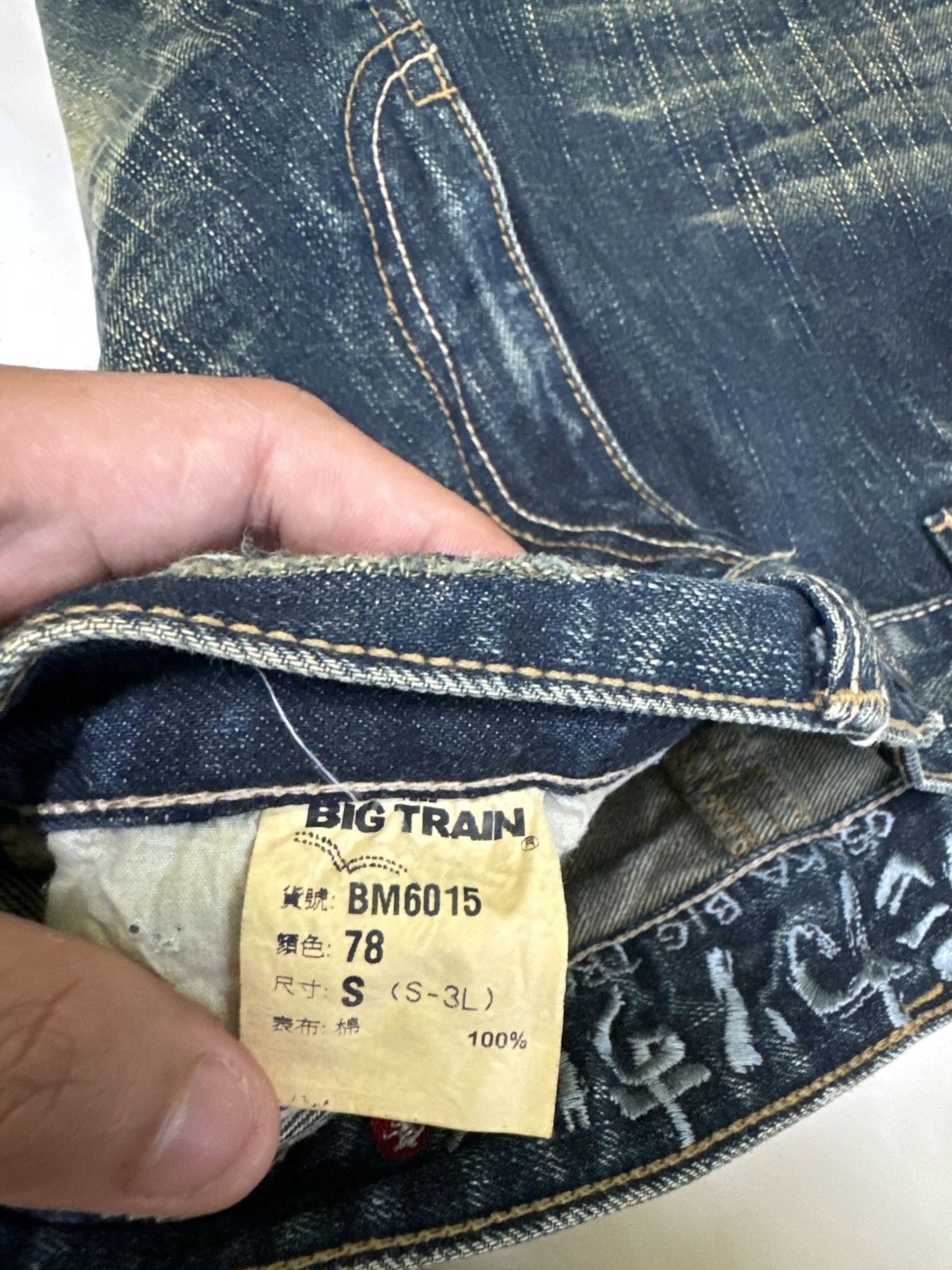 Tornado Mart Made in Japan Osaka Big Train Distressed Denim Jeans Size US 29 - 19 Thumbnail