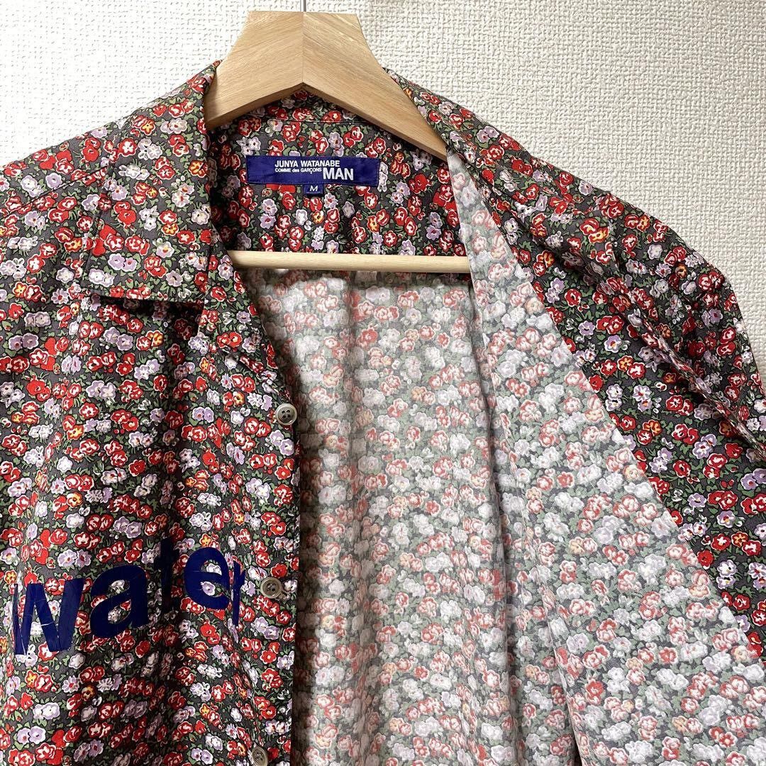 Junya Watanabe SS02 Watermelon Poem 2002 Size US M / EU 48-50 / 2 - 9 Thumbnail