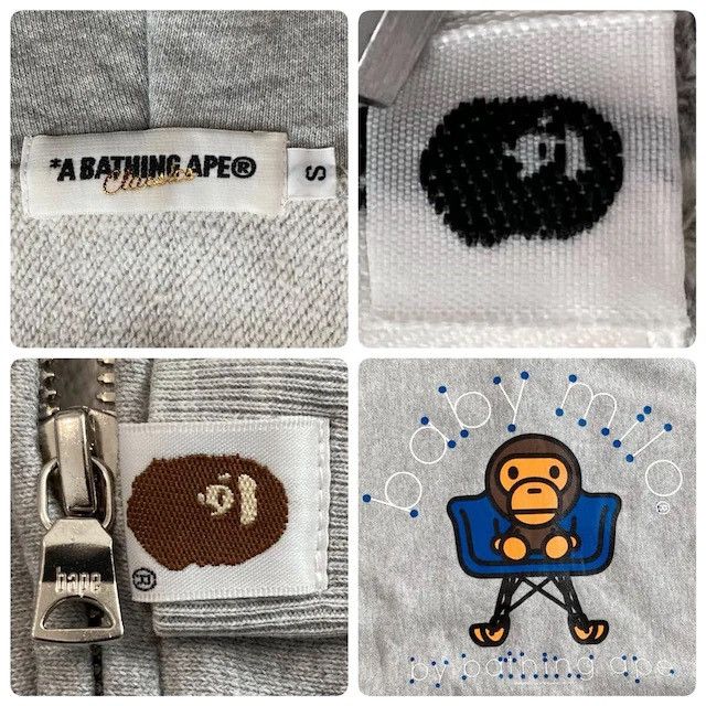 Bape BAPE Chair Milo full zip hoodie a bathing ape NIGO Size US S / EU 44-46 / 1 - 9 Thumbnail