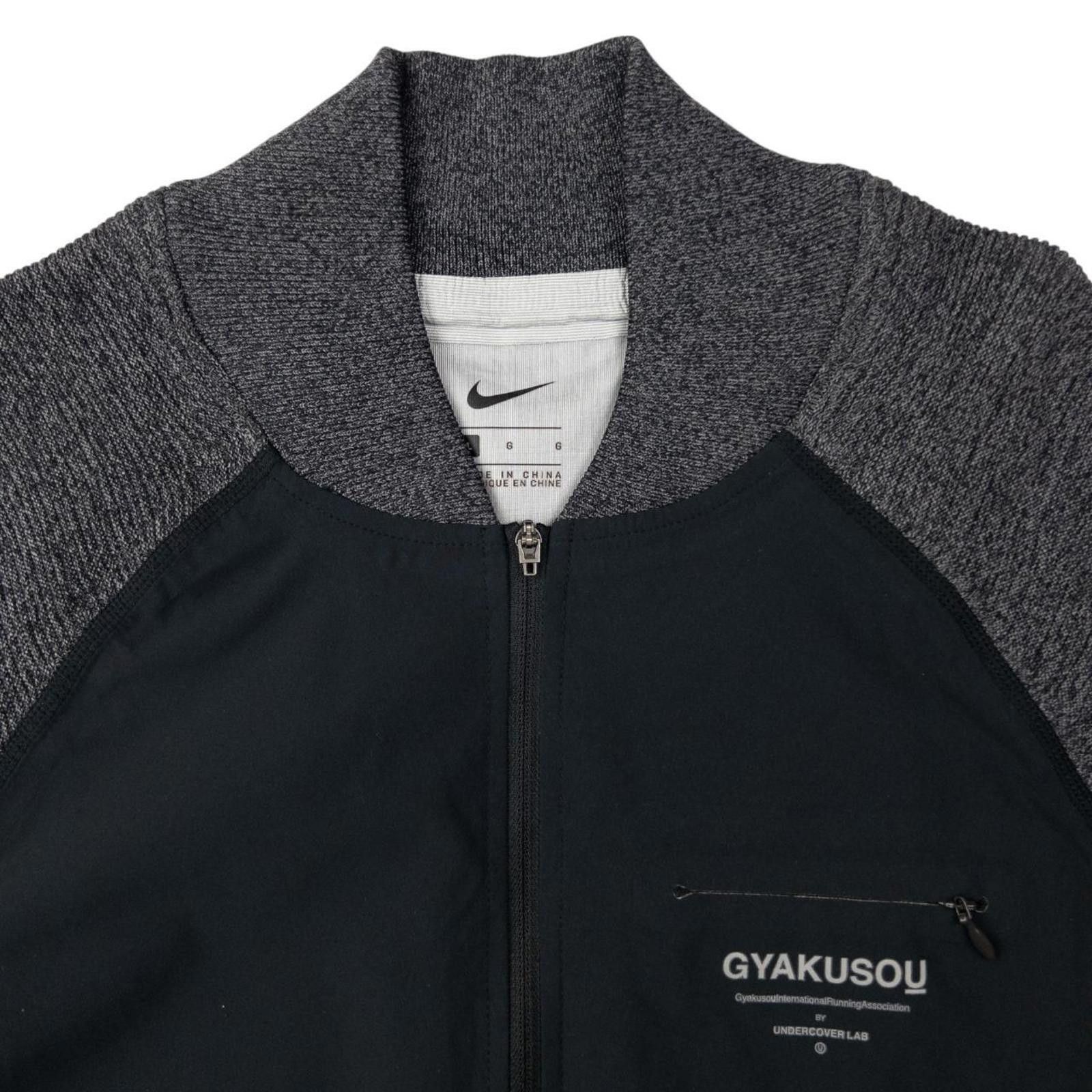 Nike Vintage Nike Gyakusou Undercover Lab Zip Up Jacket Size L Size US L / EU 52-54 / 3 - 3 Thumbnail