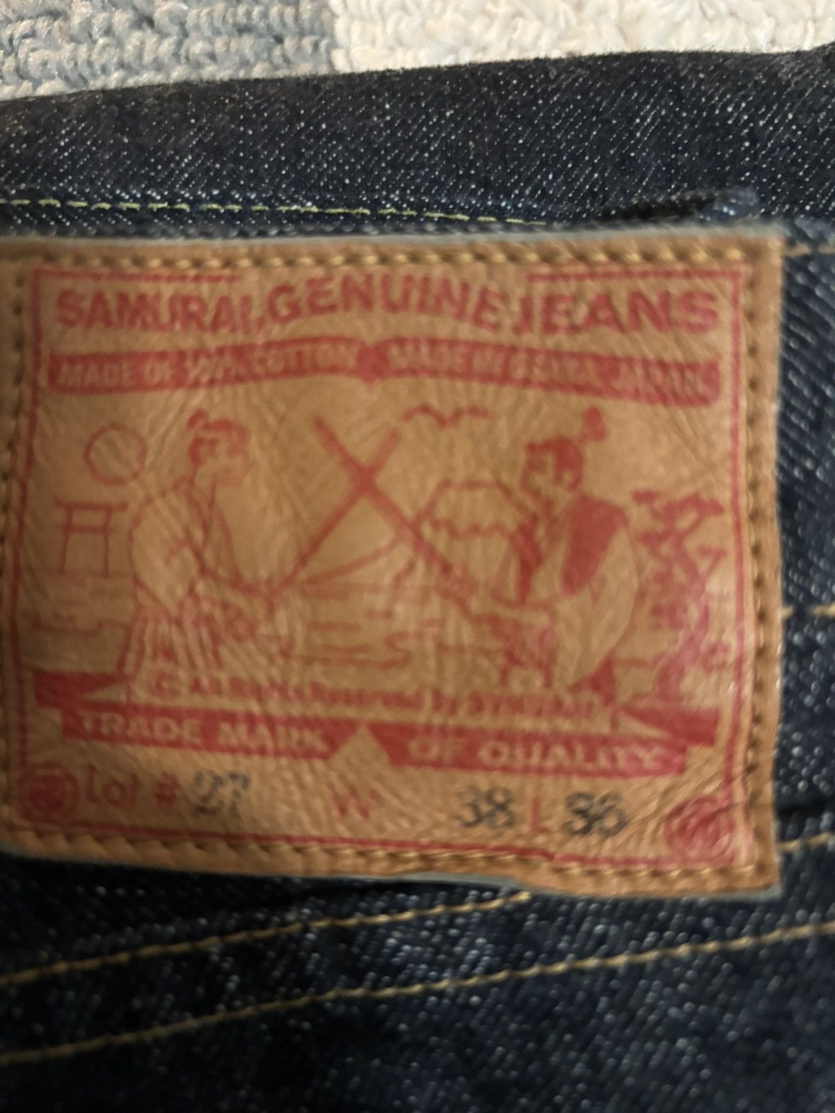 Japanese Brand × Samurai Jeans Samurai s510hx 21 oz Japanese denim Size US 36 / EU 52 - 2 Thumbnail