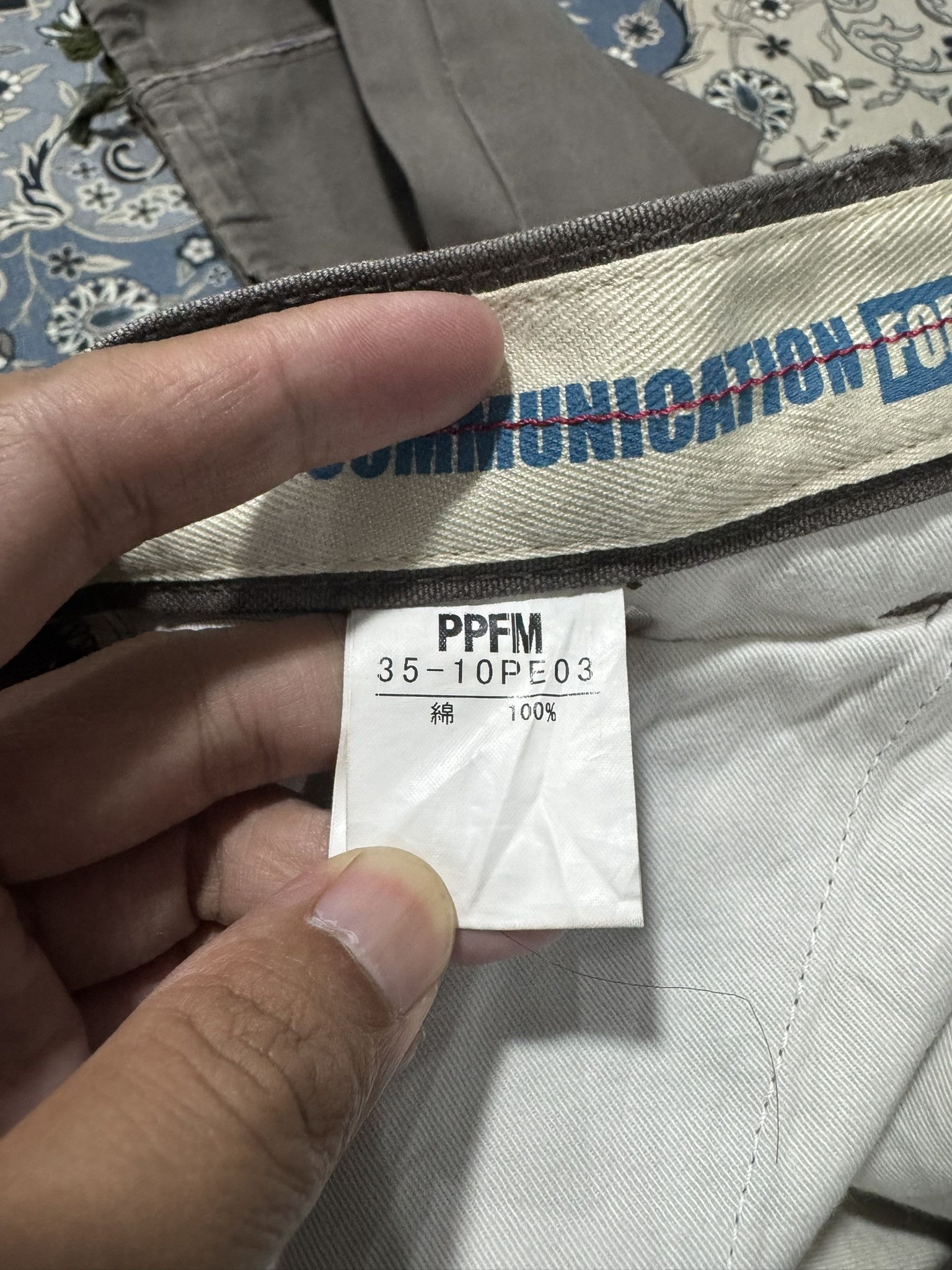 If Six Was Nine × PPFM × Seditionaries Japanese Brand PPFM Tactical Cargo Drawstring Pants Size US 31 - 8 Thumbnail