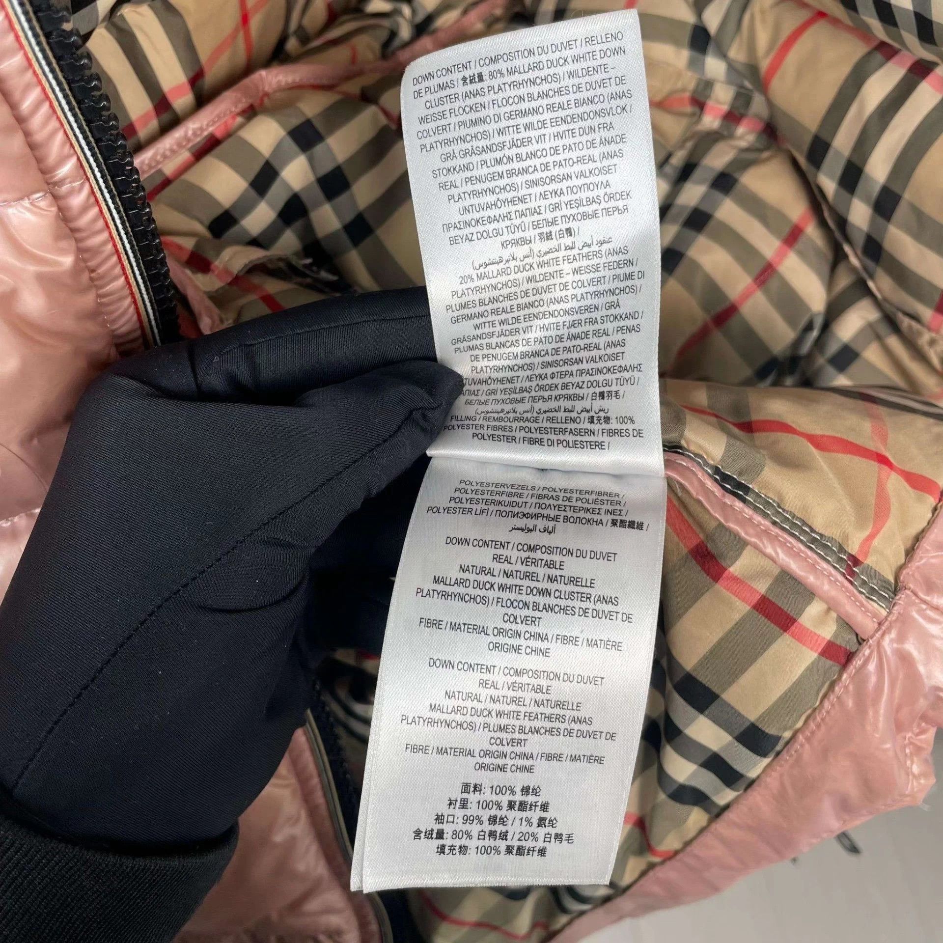 Burberry Burberry puffer jacket 150 Pink Size XS / US 0-2 / IT 36-38 - 7 Thumbnail