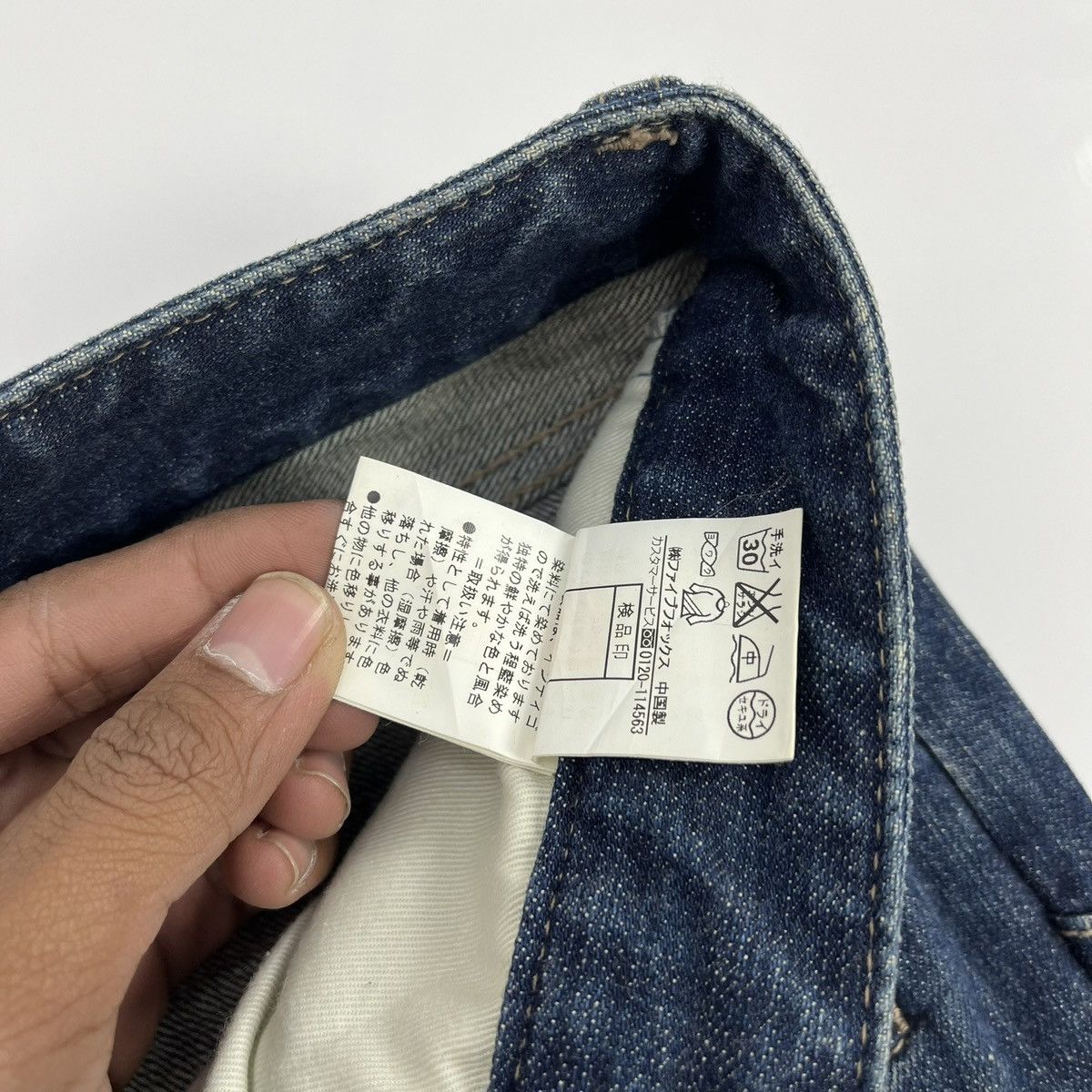 PPFM 2000s PPFM Distressed Ifsixwasnine LGB Style Bikers Jeans Size US 32 / EU 48 - 14 Thumbnail