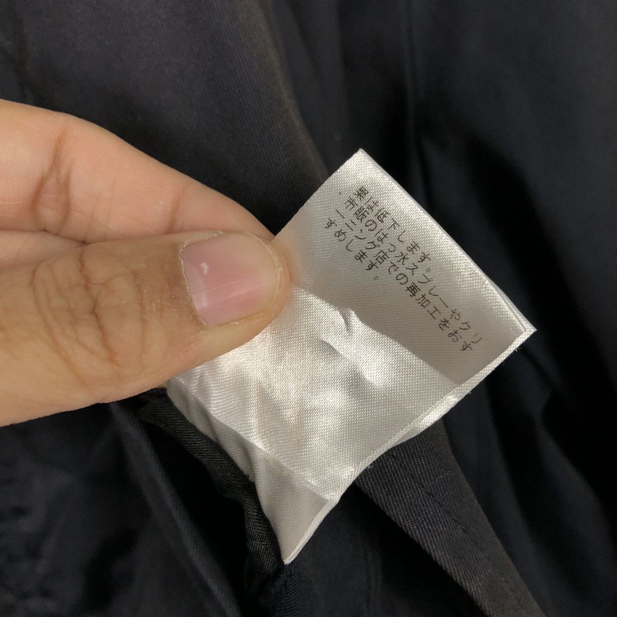 Beams Plus 📌Vintage Chore Jacket Beams Heart Issey Miyake Blanket Size US S / EU 44-46 / 1 - 23 Thumbnail