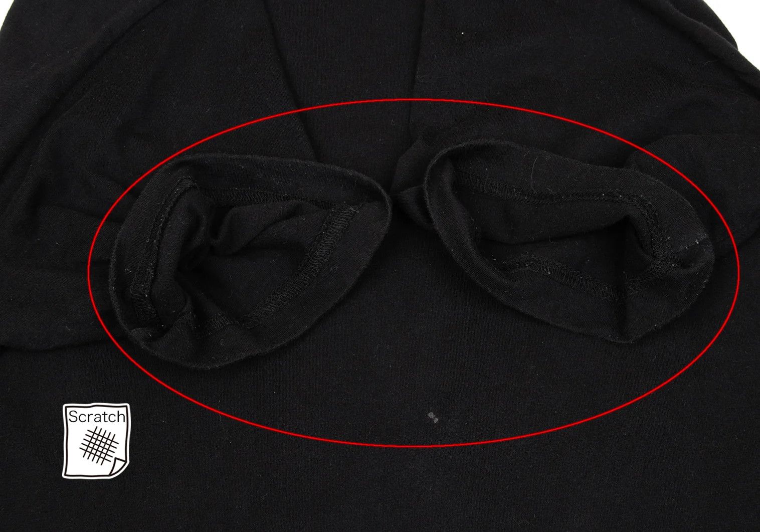 Issey Miyake Basic Cotton Short-Sleeve T-Shirt in Black, Size L Size US L / EU 52-54 / 3 - 5 Thumbnail