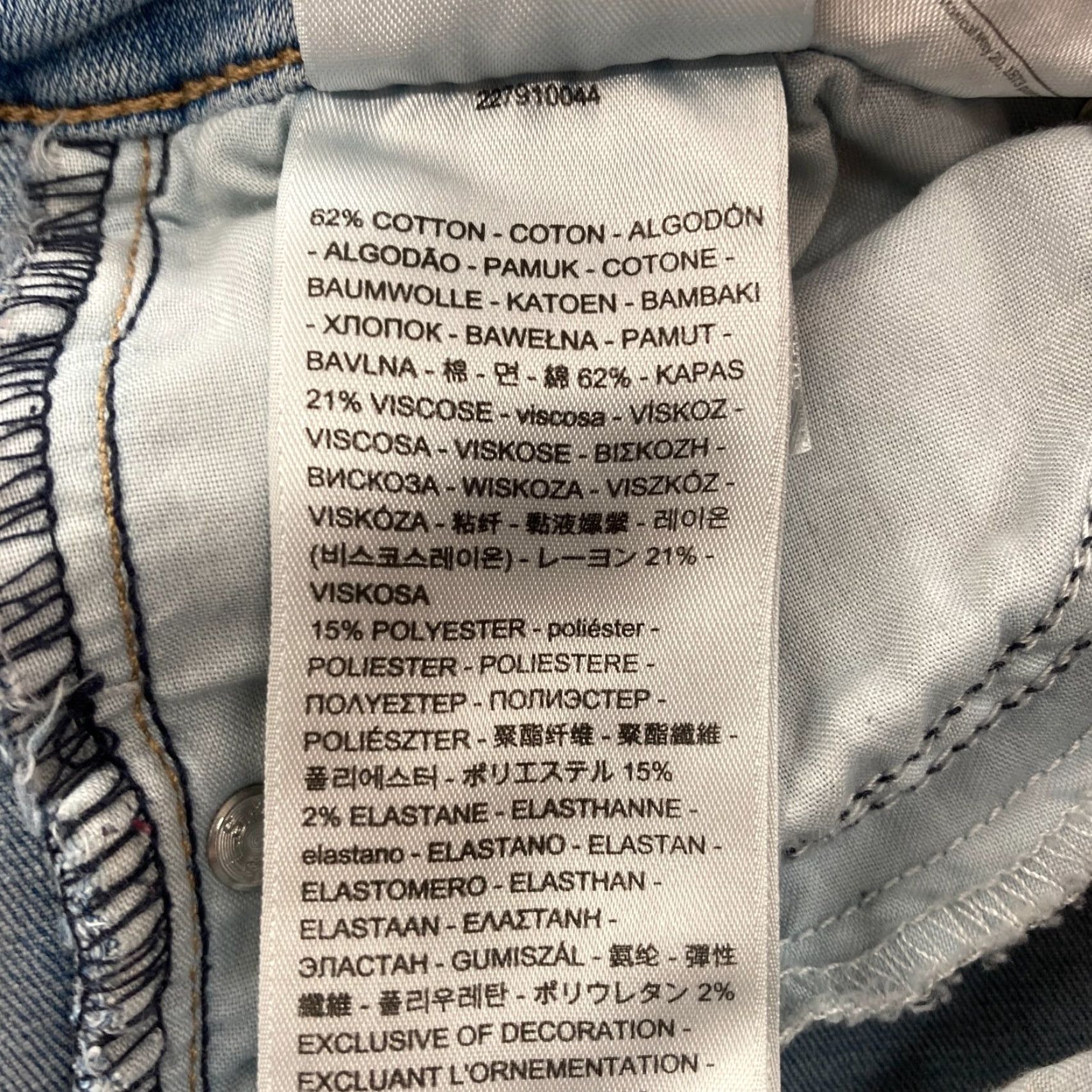 Levi's Levi's Mile High Super Skinny Jeans Women's 28 Light Wash Denim Cropped Slim 5-Pocket Design Blue (Inseam 26) Size 28" / US 6 / IT 42 - 7 Thumbnail
