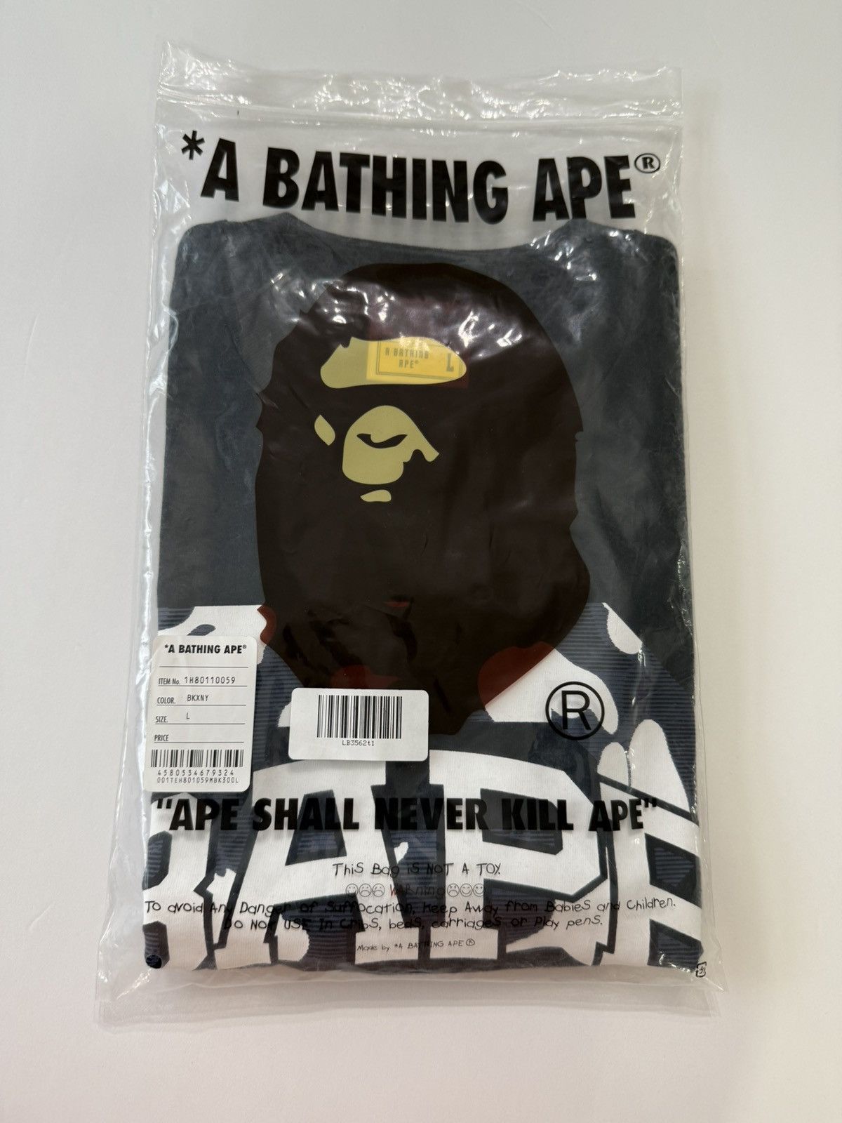 Bape Bape Logo Tshirt Size US L / EU 52-54 / 3 - 9 Thumbnail